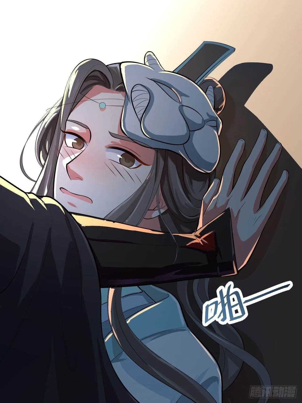 第50话 不信？那你尝尝啊 第36页
