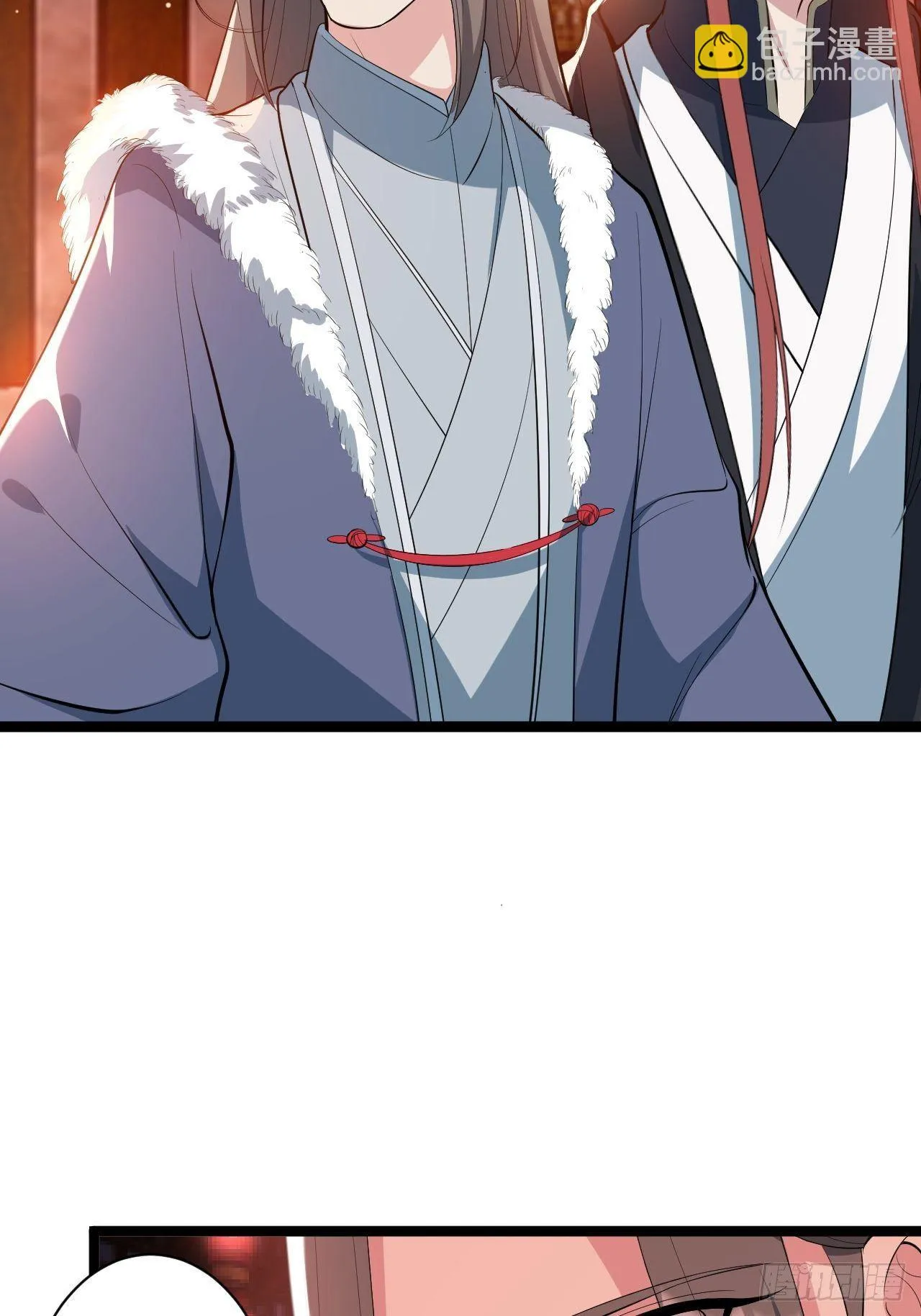 第49话 灯会节 第24页