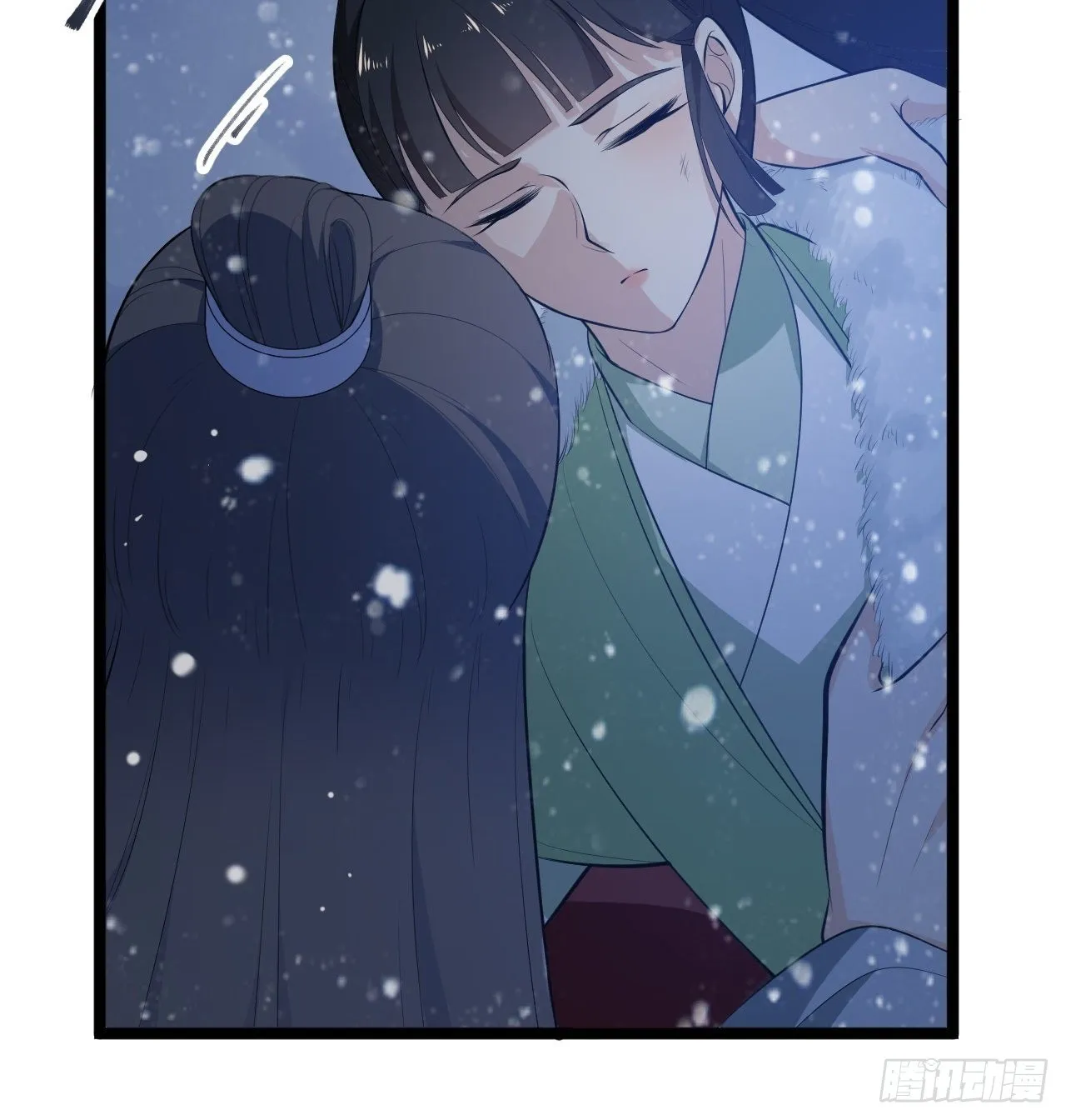 第48话 逃婚 第20页