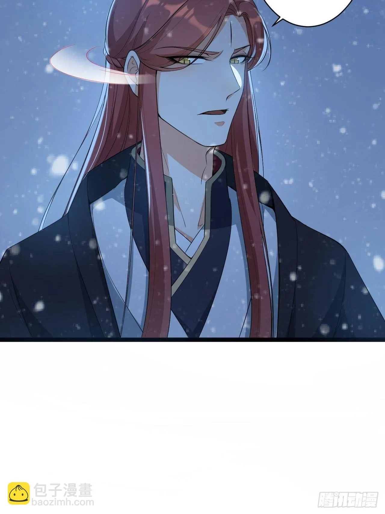 第48话 逃婚 第27页