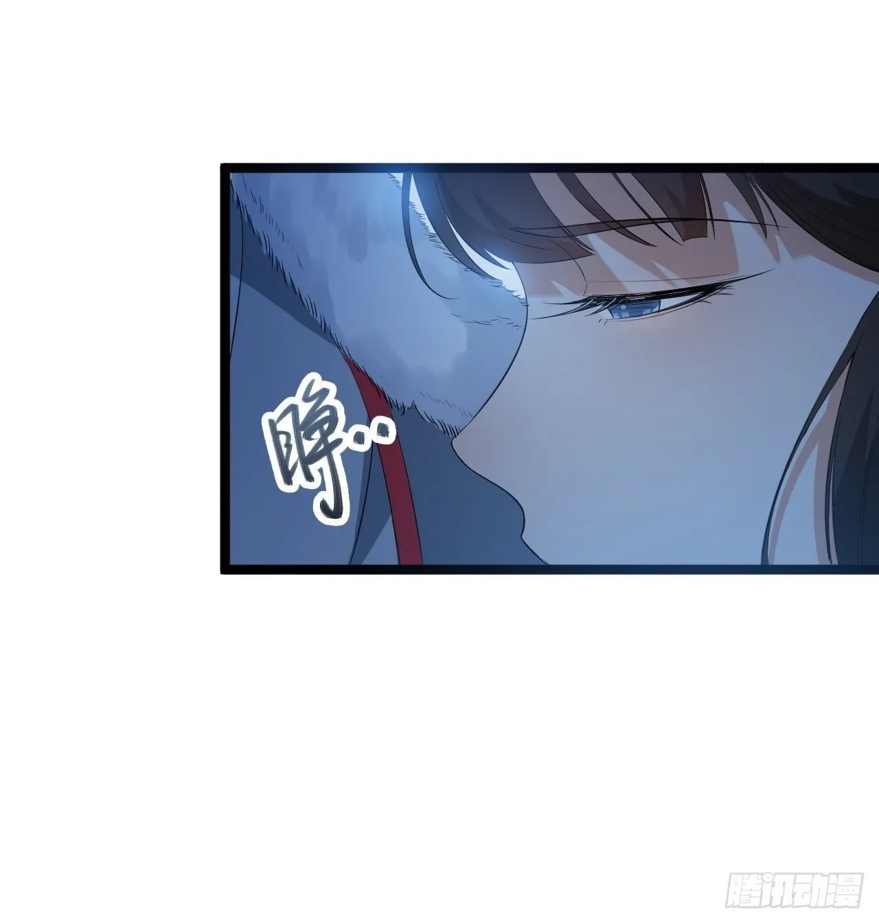 第48话 逃婚 第29页