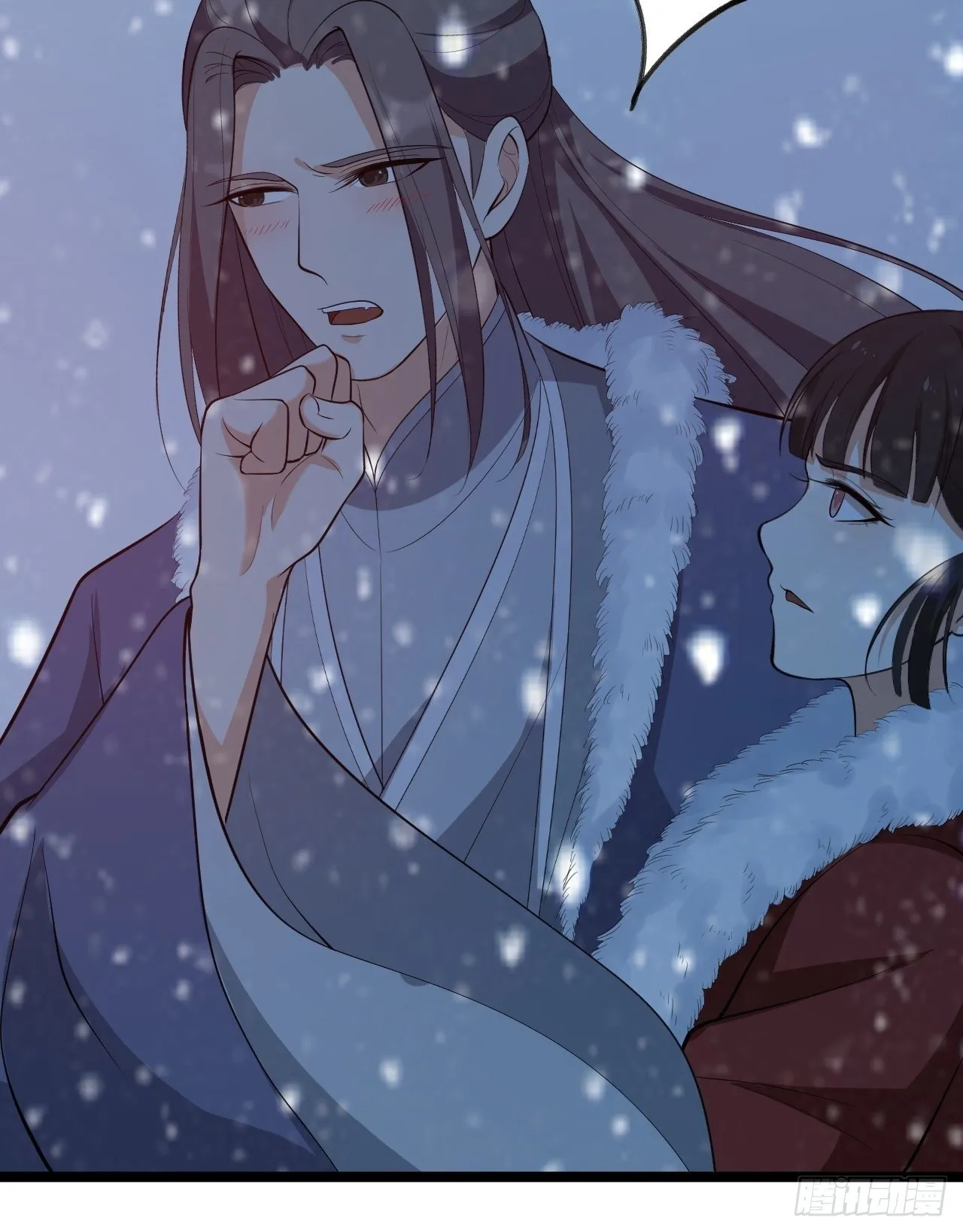 第48话 逃婚 第57页