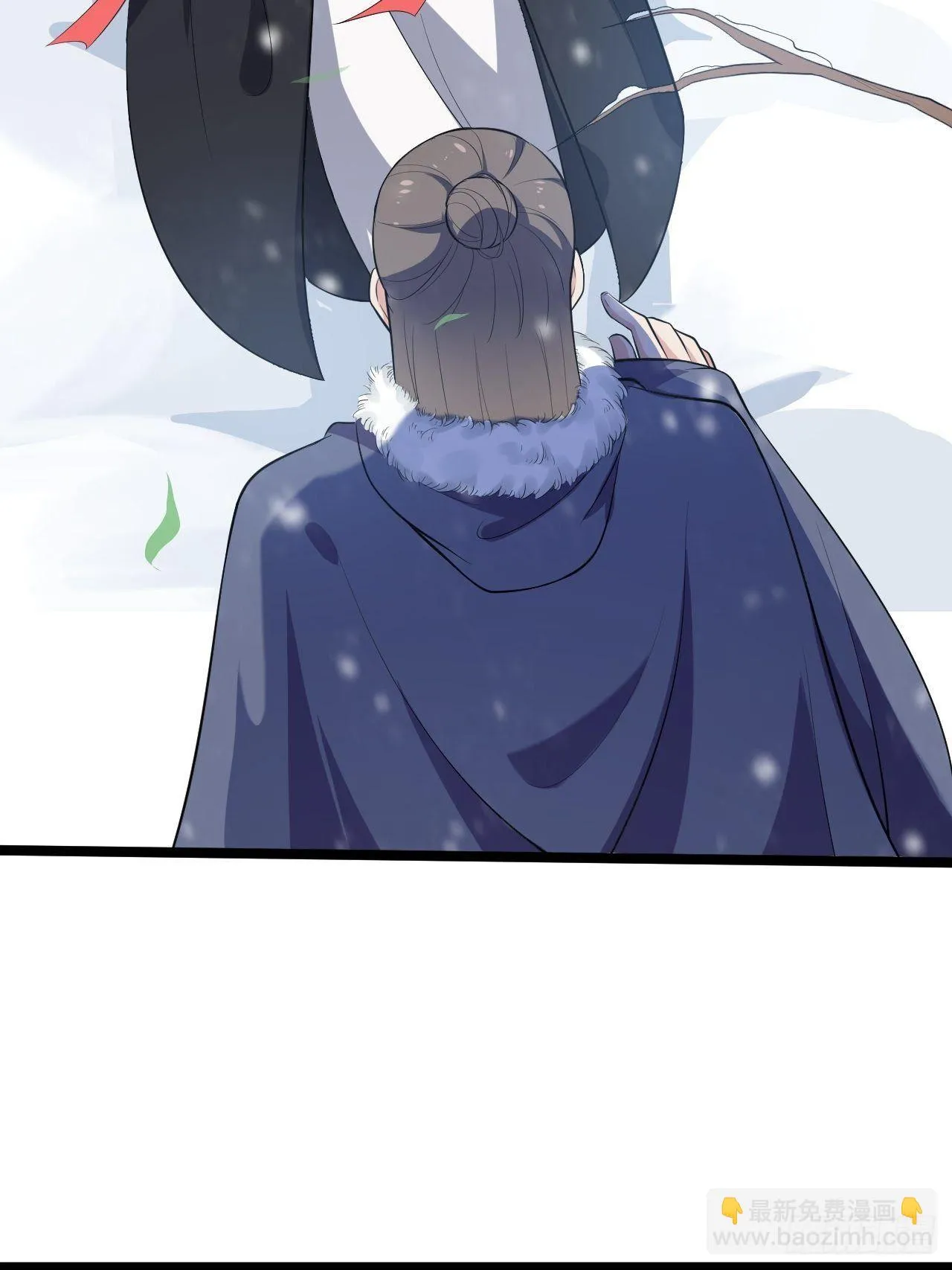 第47话 生病 第22页