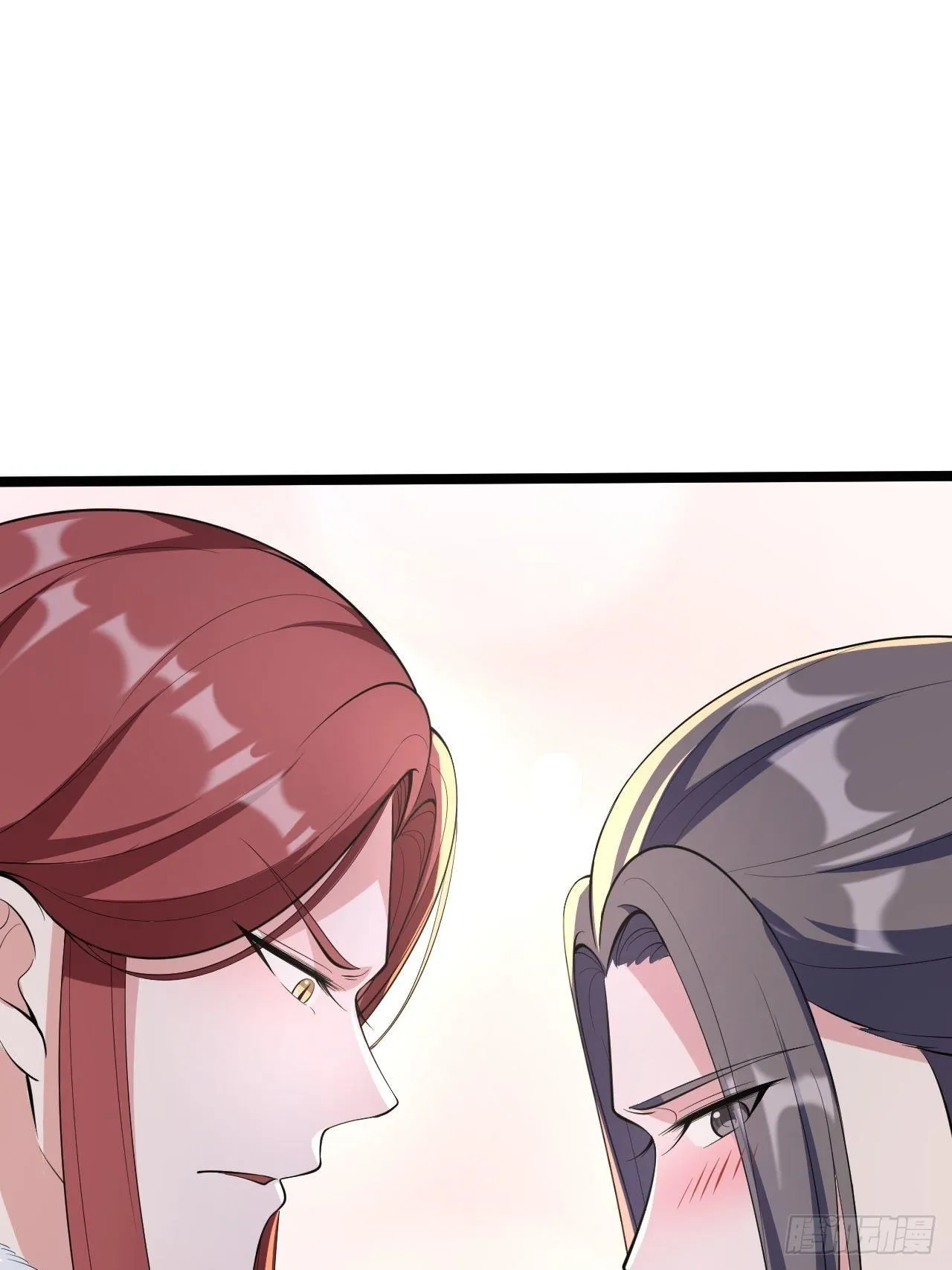 第47话 生病 第26页