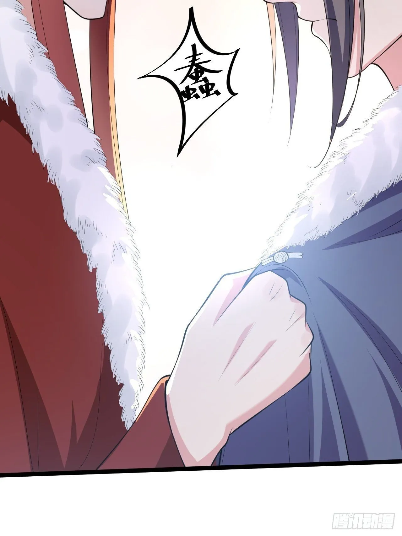第47话 生病 第27页