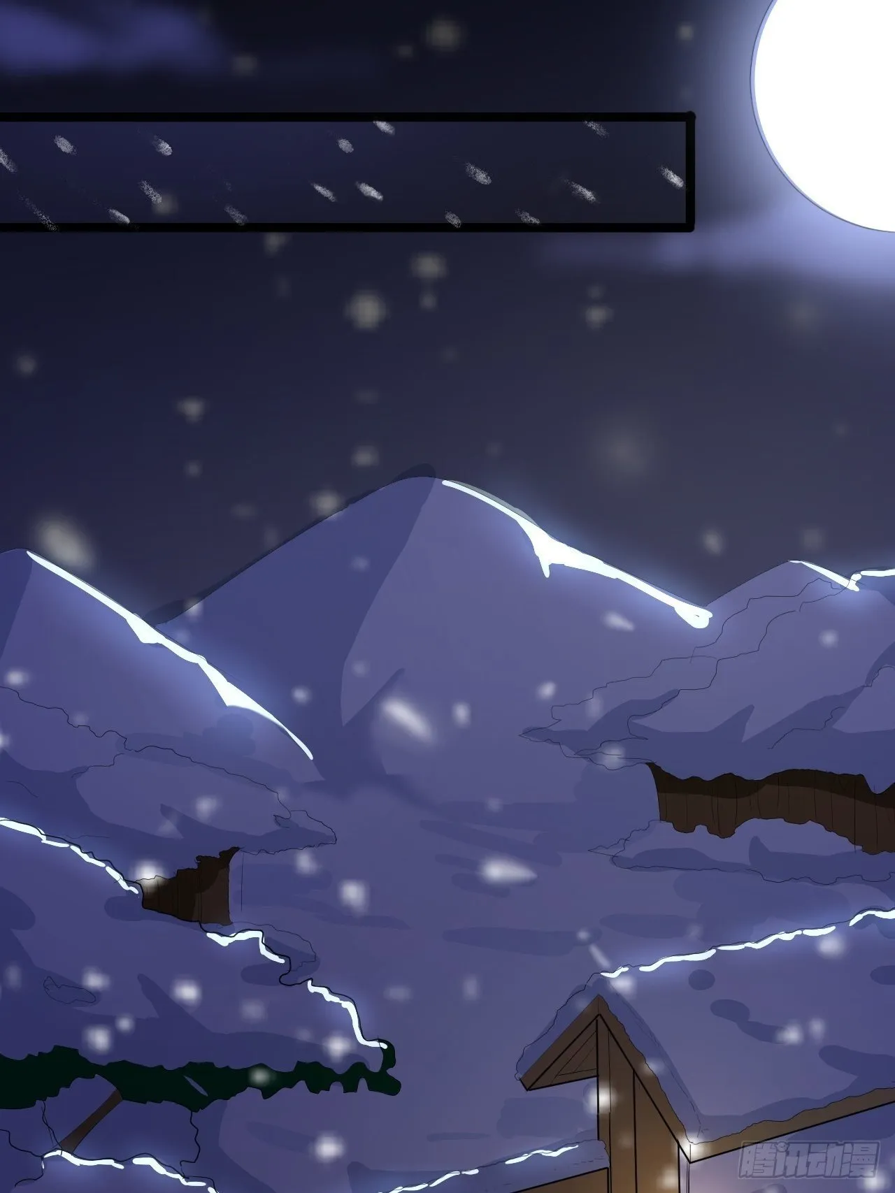 第47话 生病 第41页