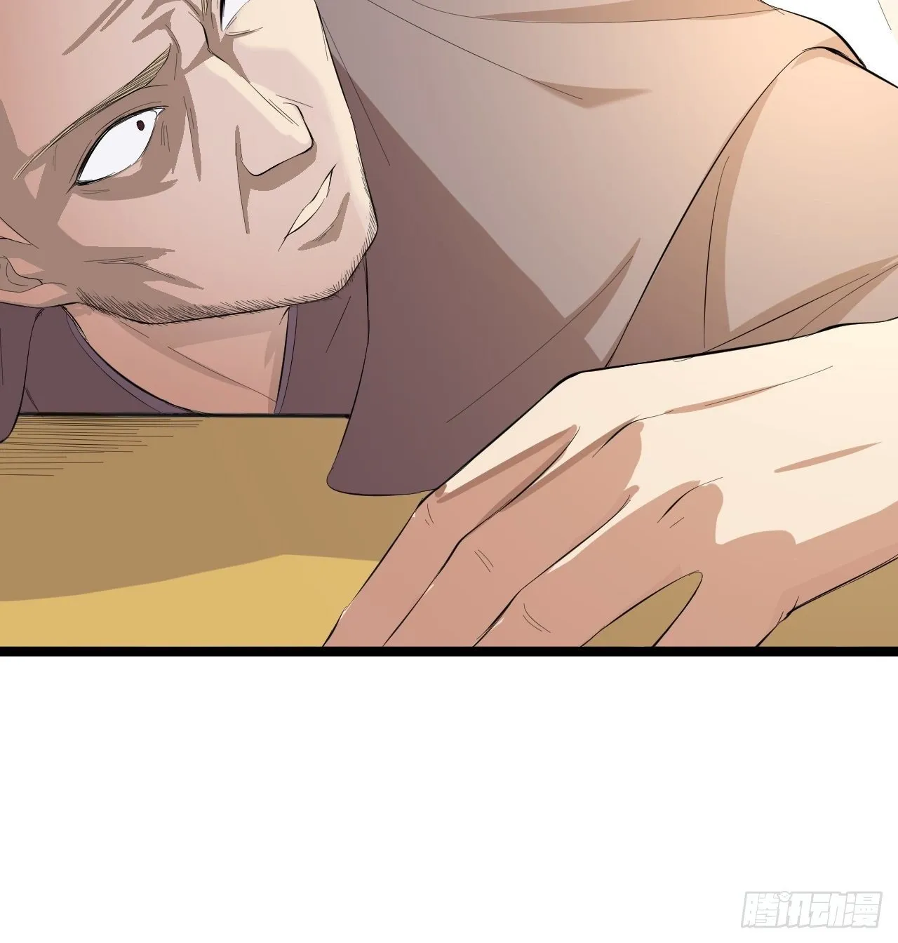 第47话 生病 第47页