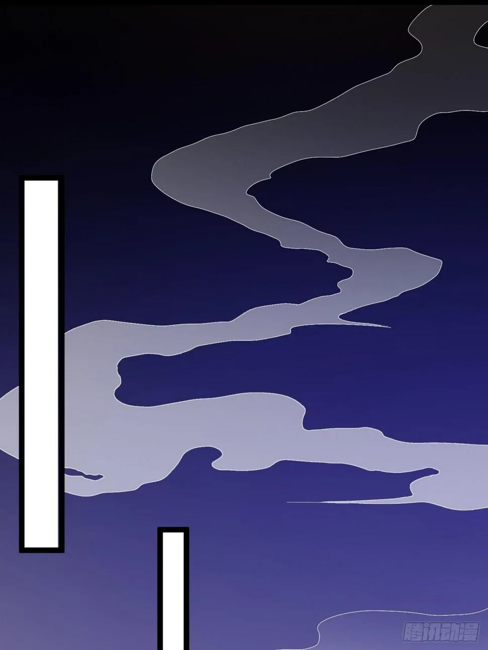 第46话 喂药 第4页