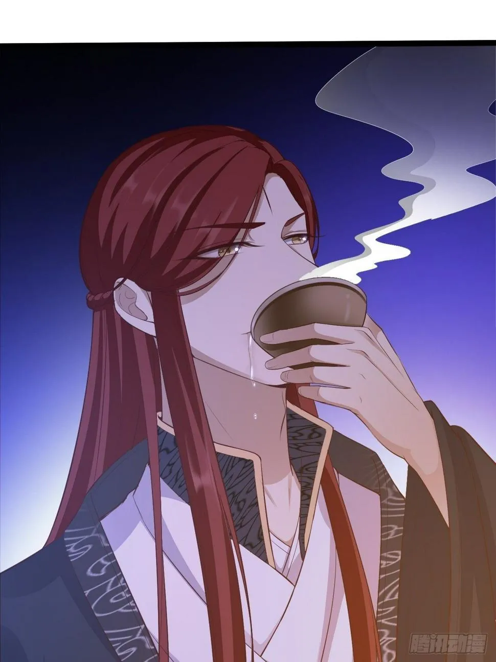 第46话 喂药 第12页