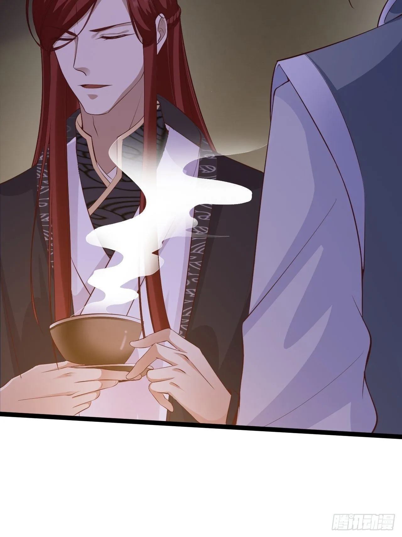 第46话 喂药 第18页