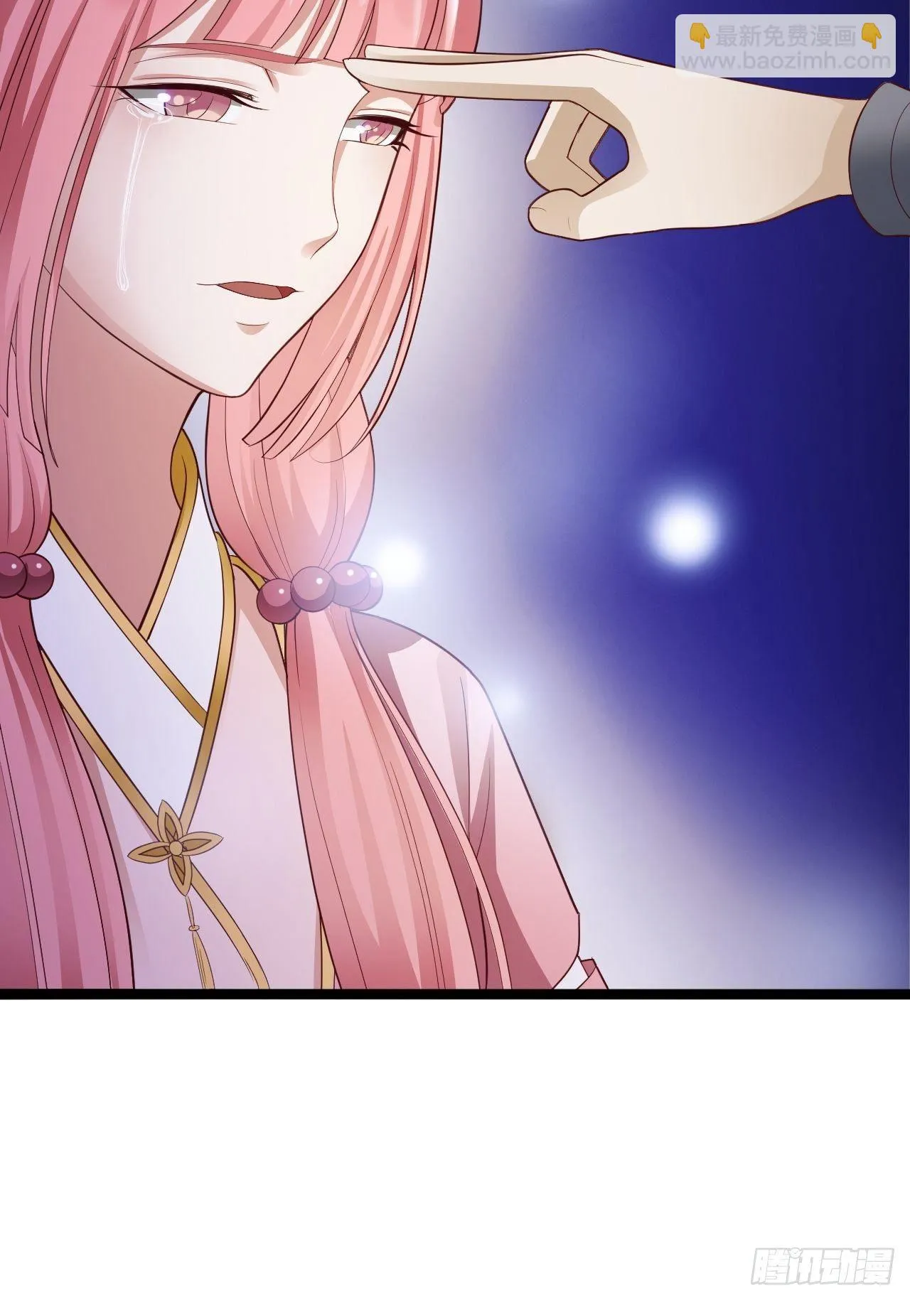 第46话 喂药 第31页