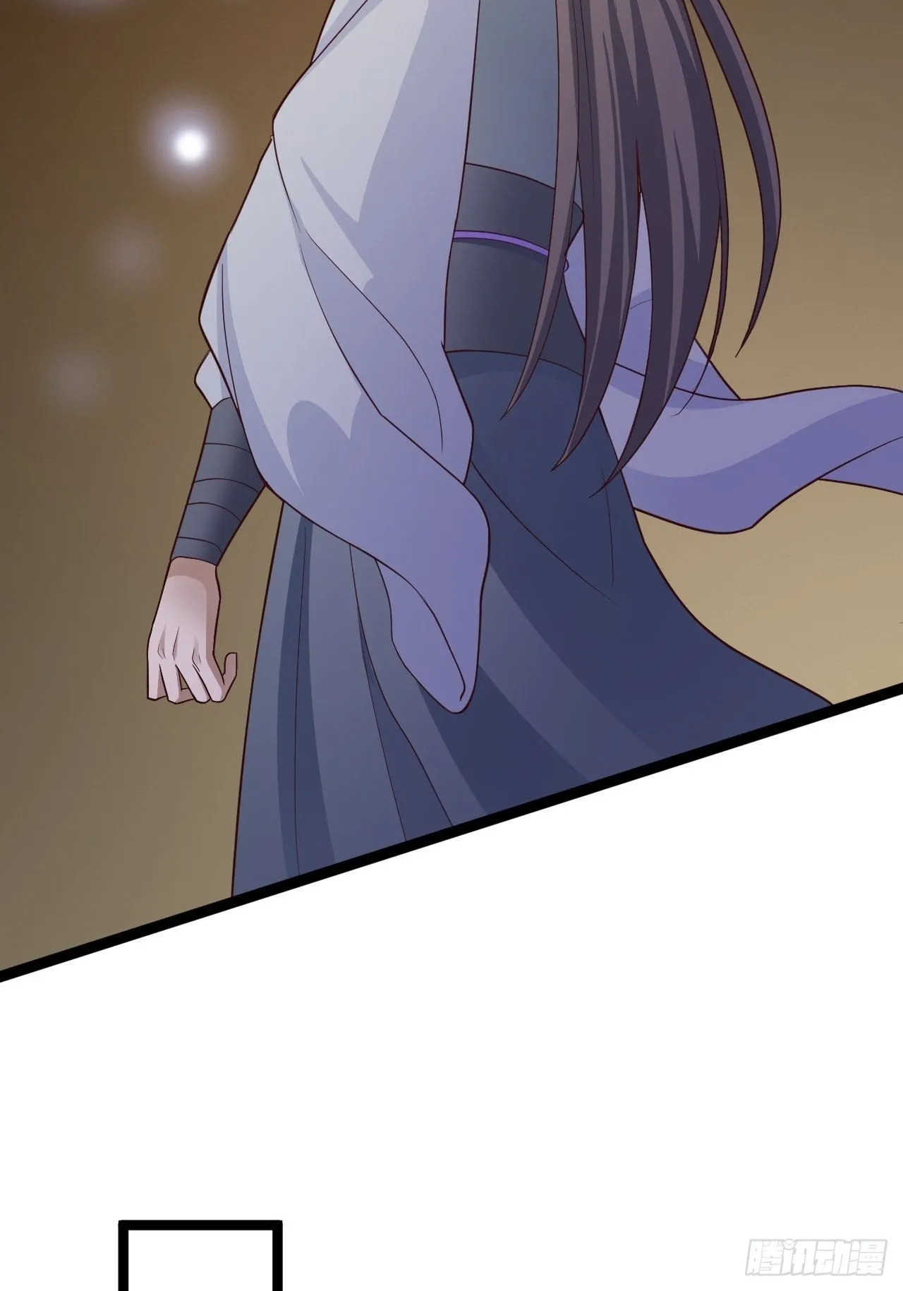 第46话 喂药 第33页