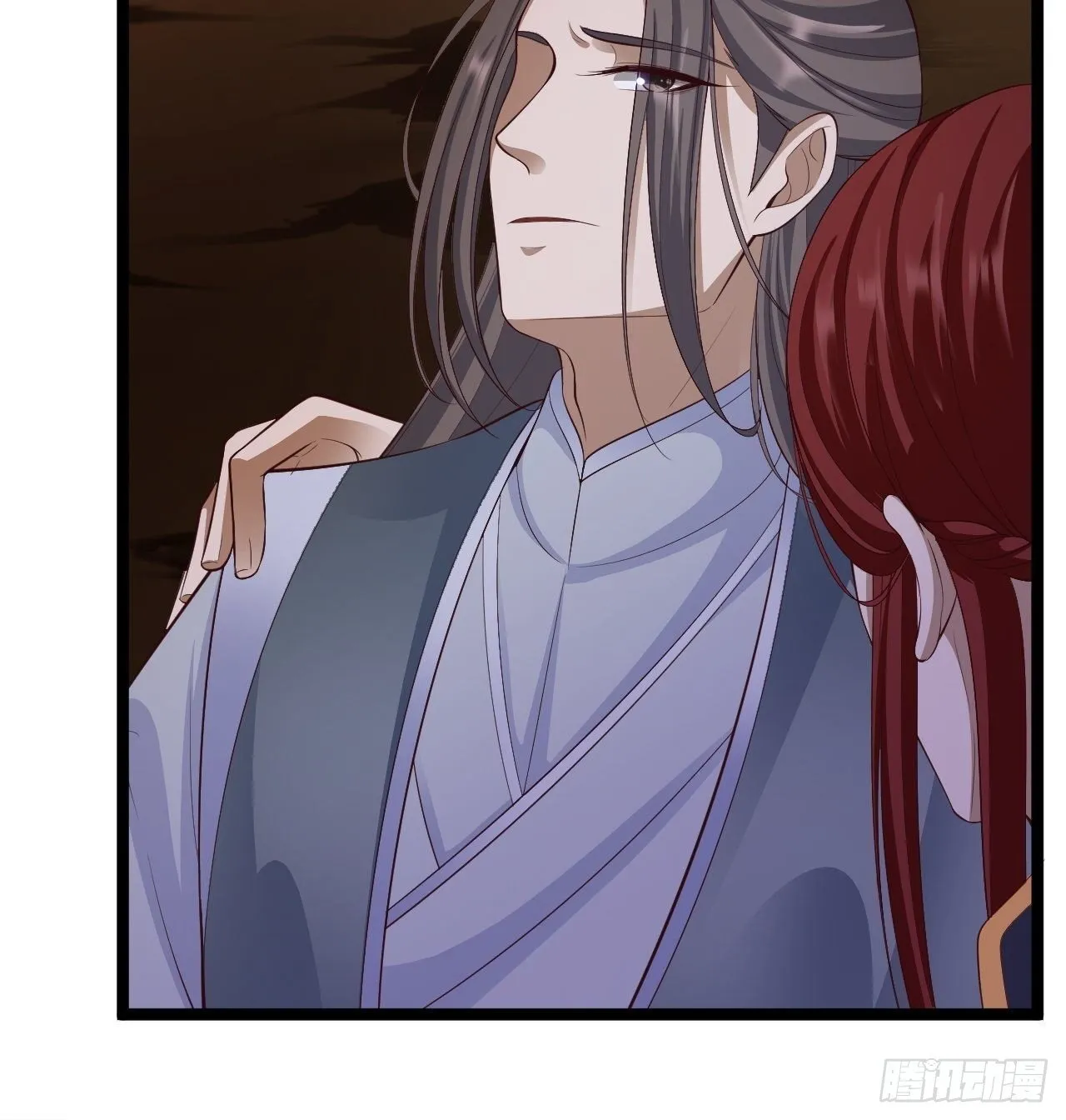 第46话 喂药 第47页