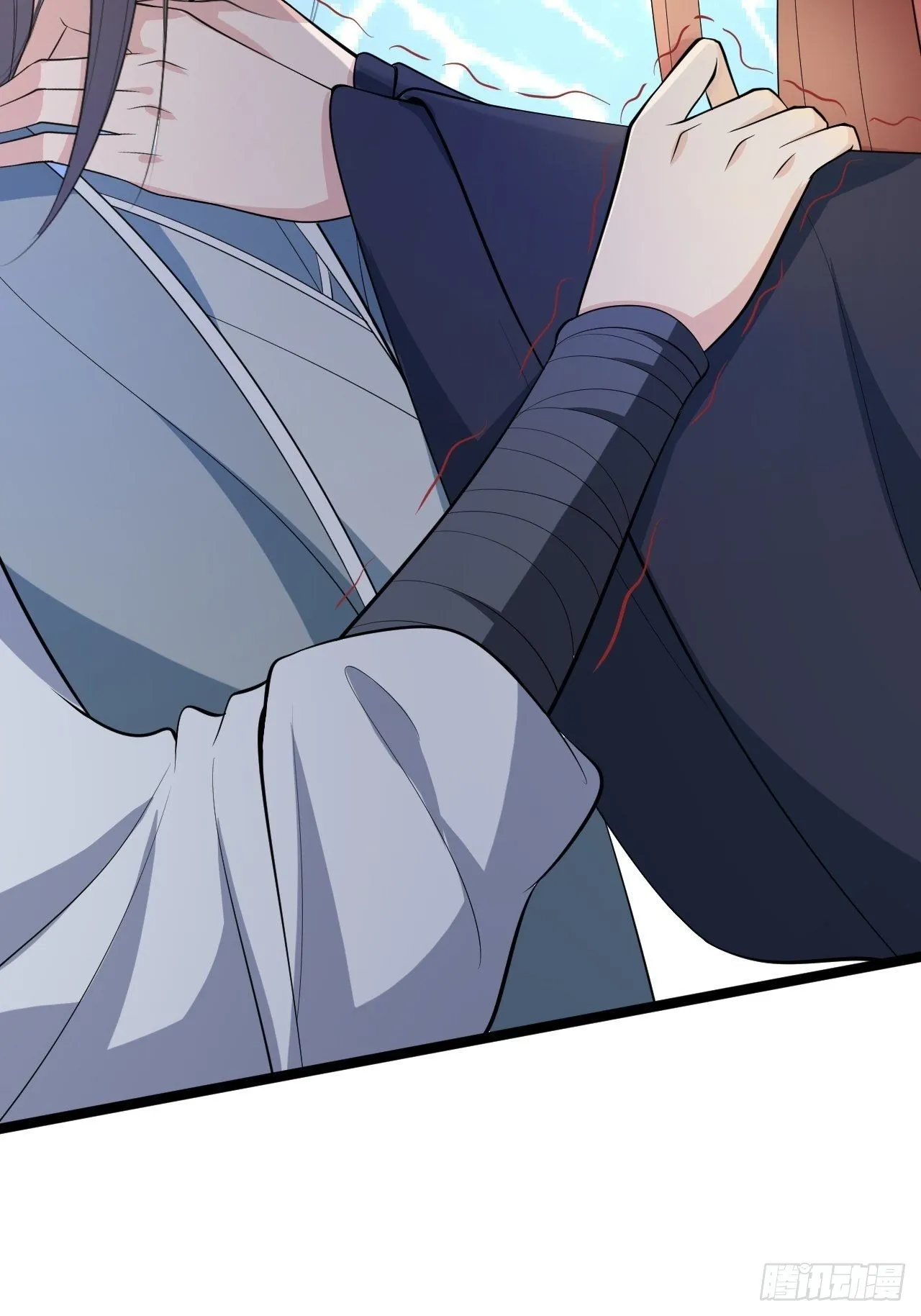 第45话 渡化 第26页