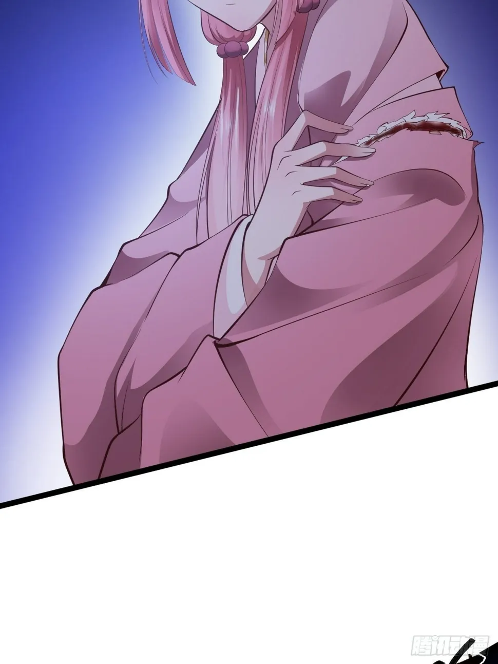 第44话 昀一 第17页