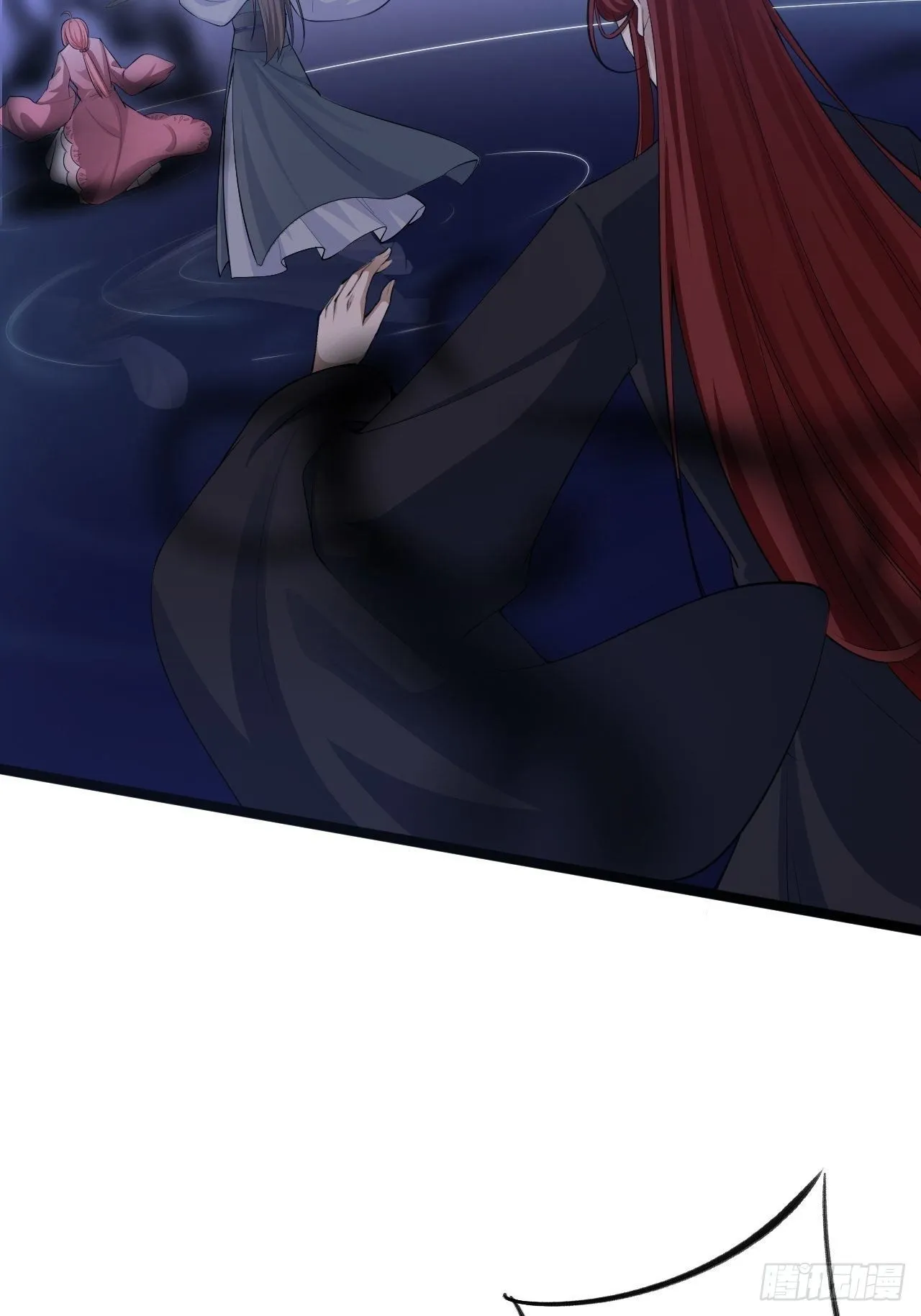 第44话 昀一 第41页