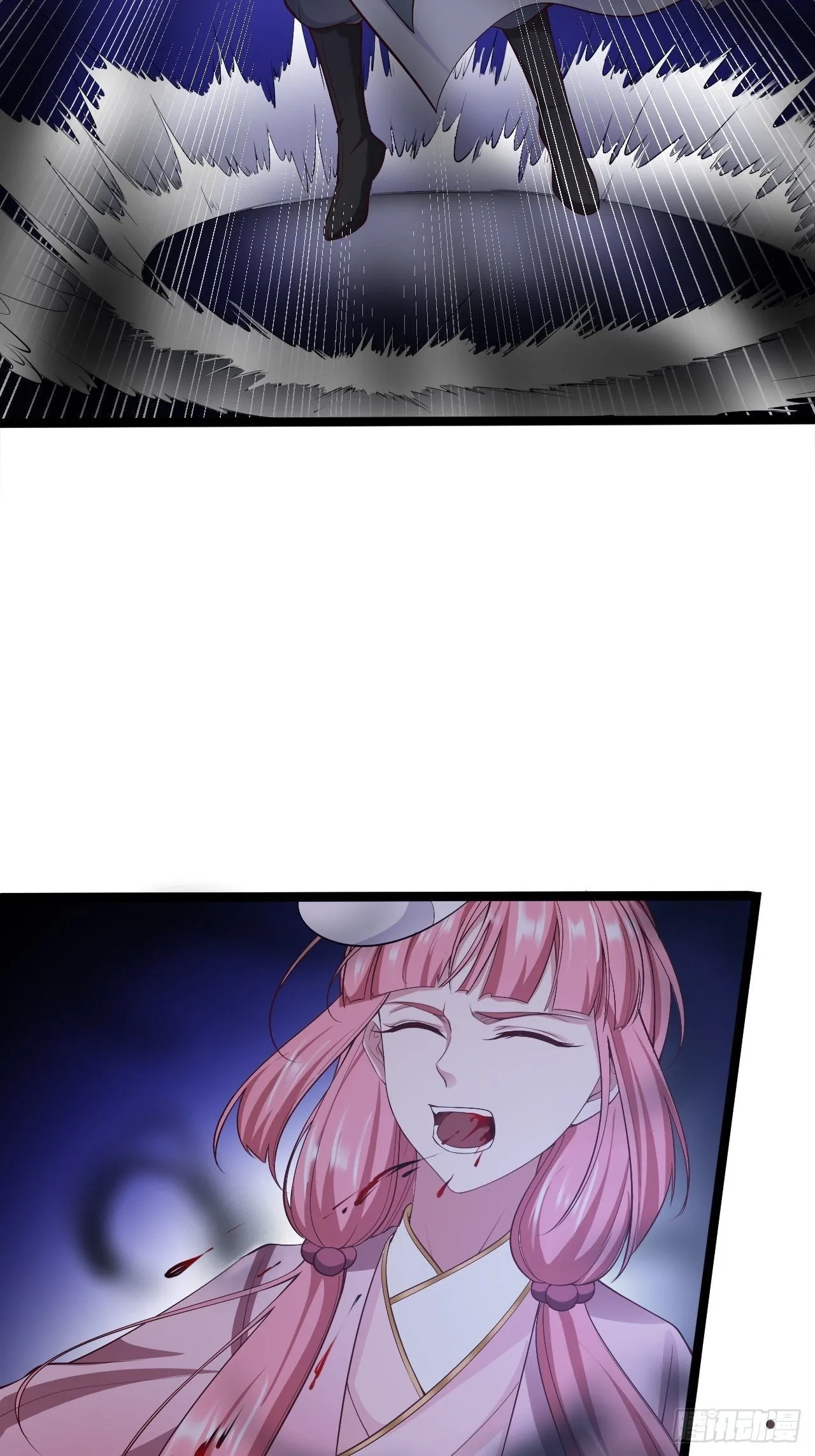 第44话 昀一 第49页