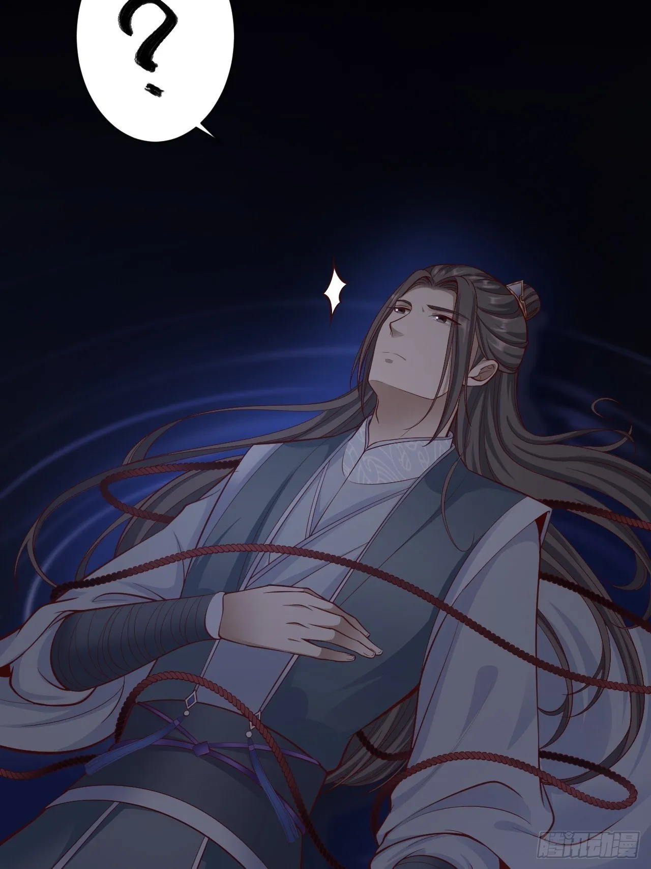 第43话 太岁神 第19页
