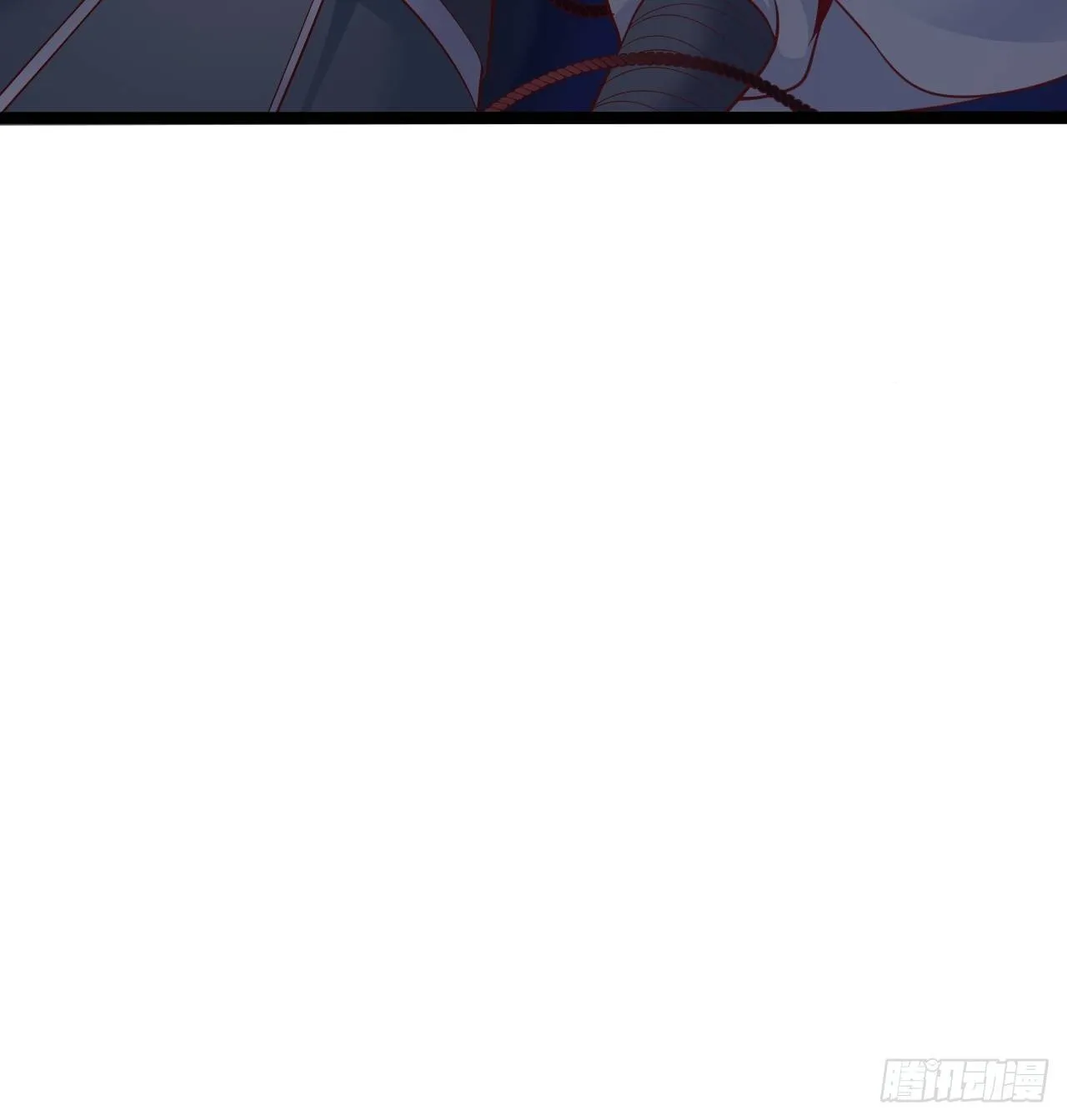 第43话 太岁神 第20页