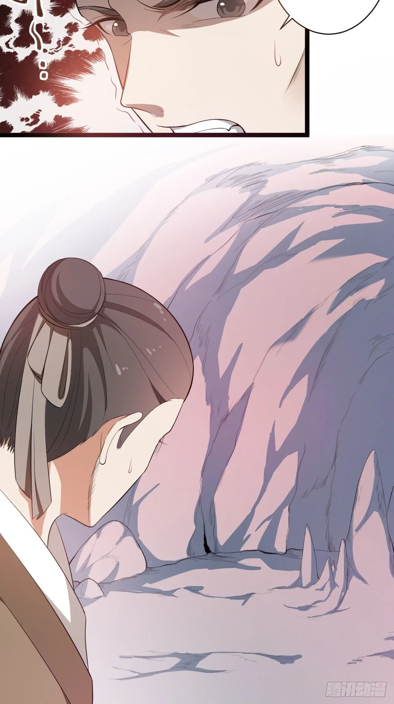 第42话 除祟？ 第7页