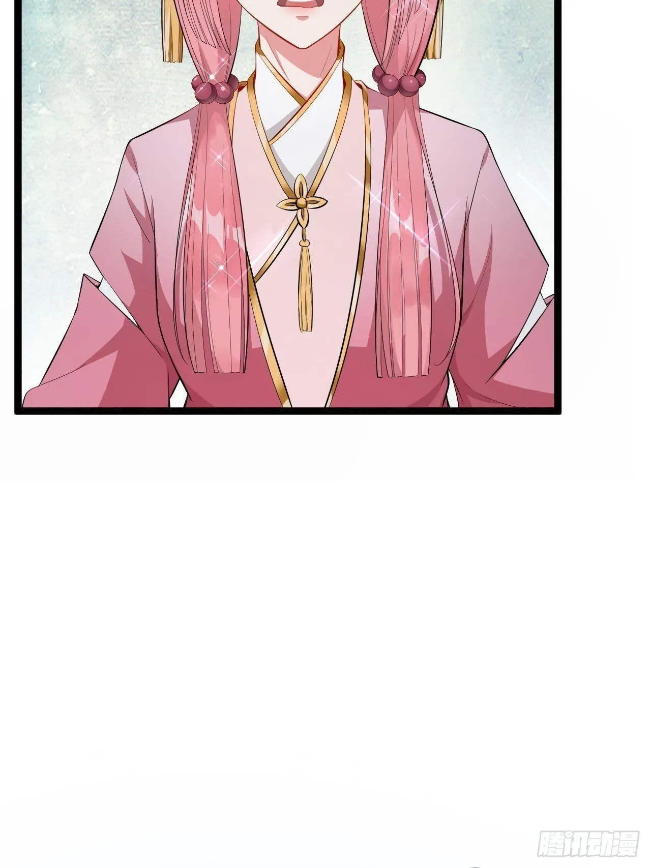 第42话 除祟？ 第41页