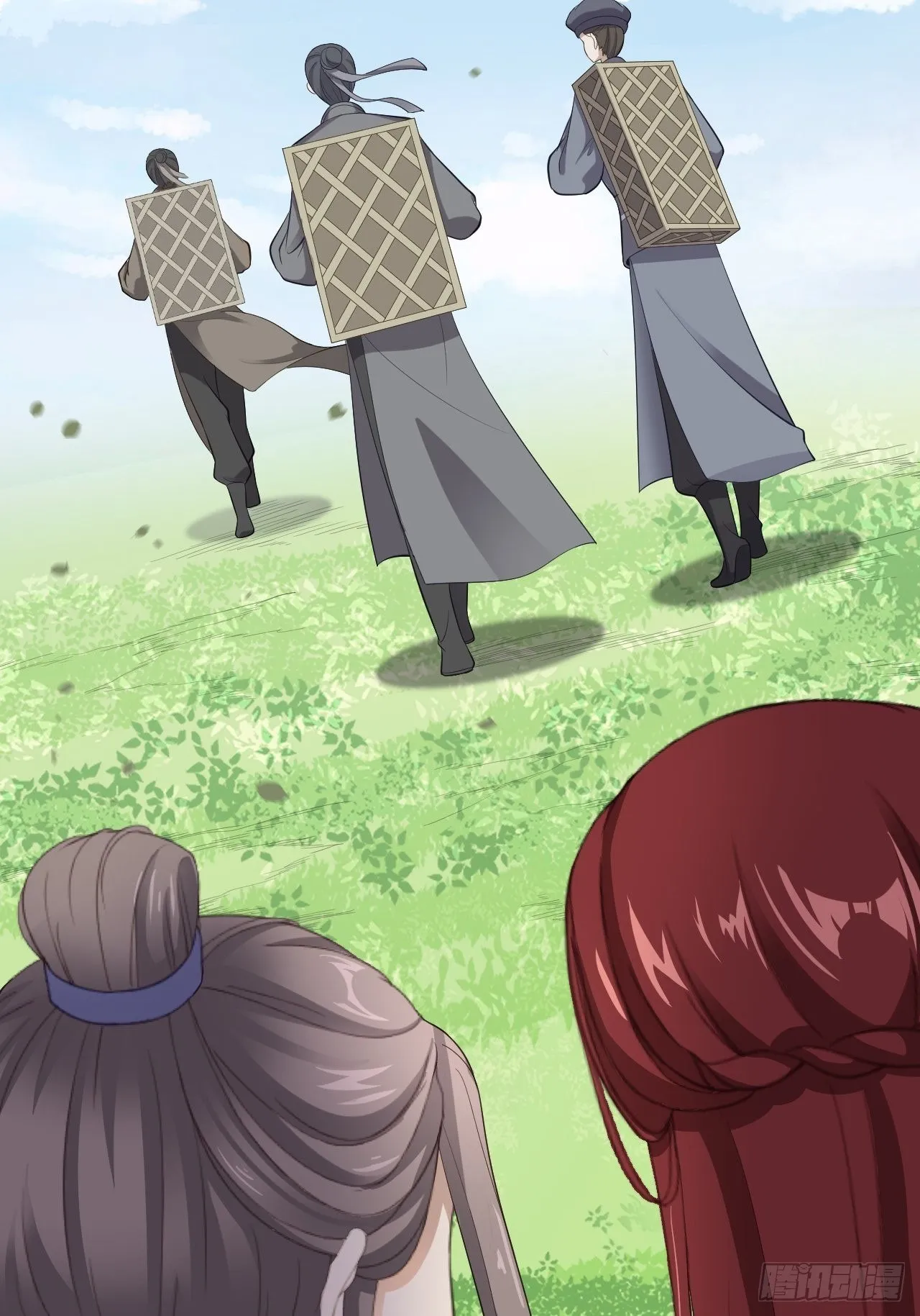第41话 千年灵芝 第16页