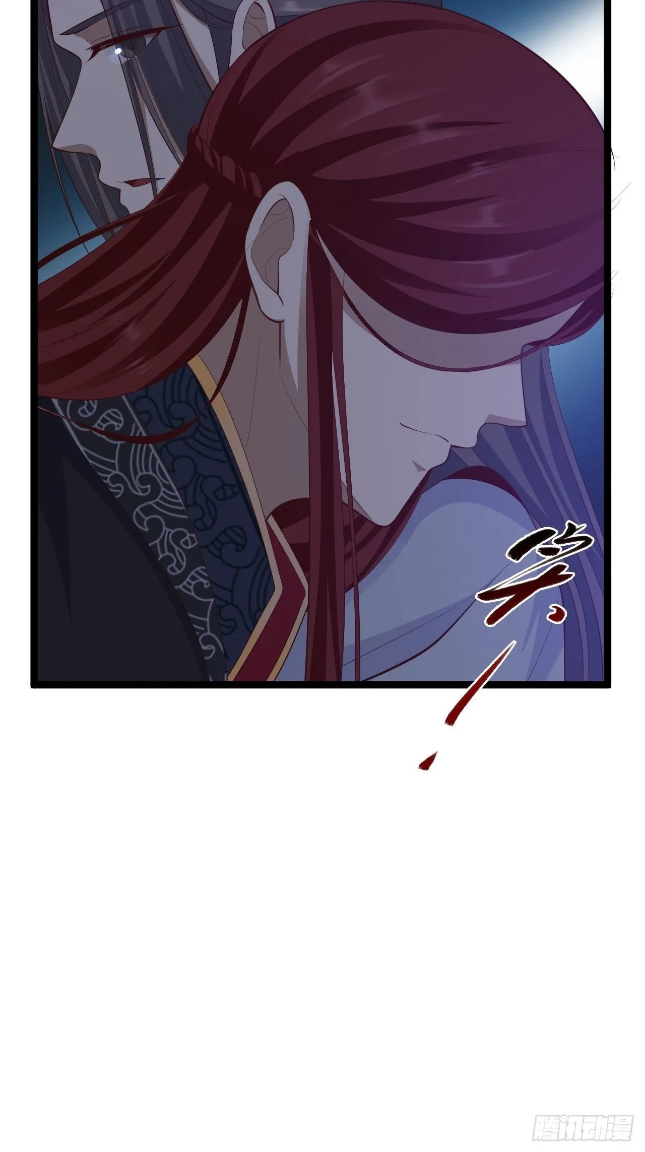 第40话 过往 第37页