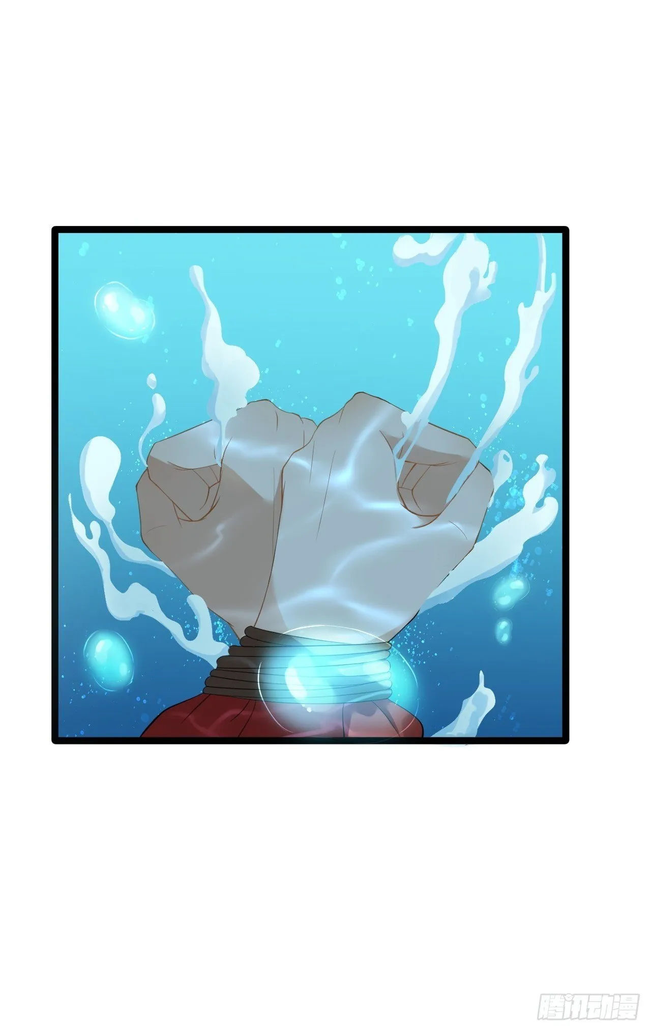 第2话 浸猪笼？ 第37页