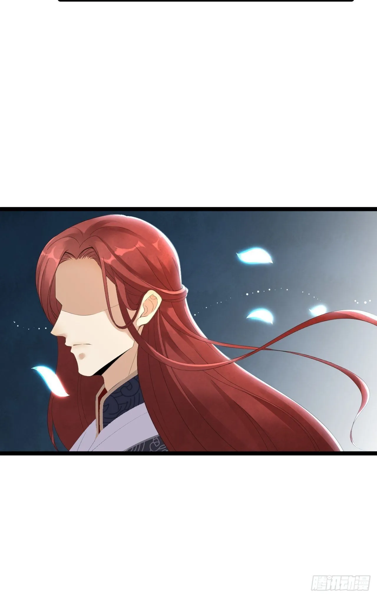 第5话 乾坤卷 第37页