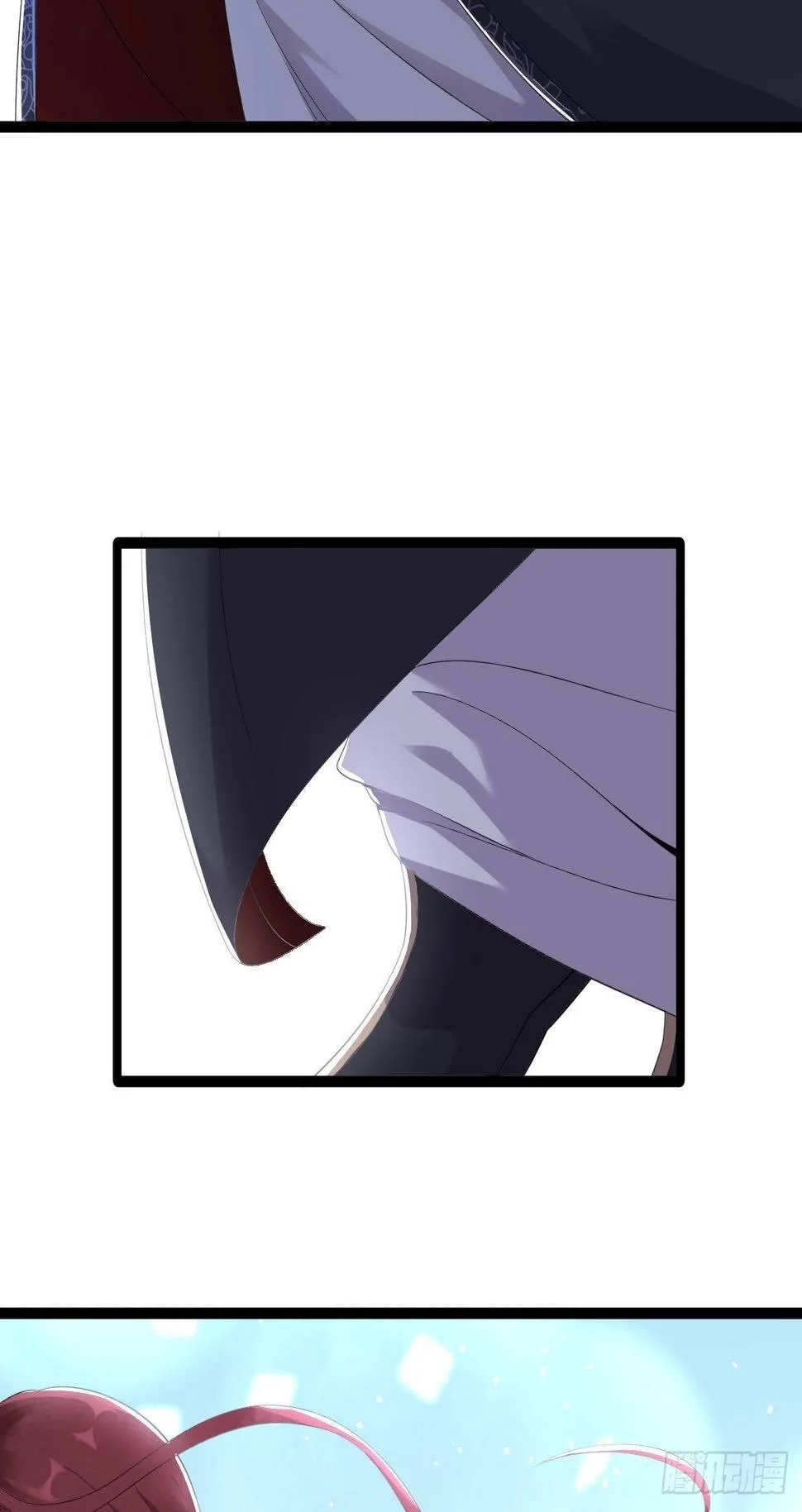第5话 乾坤卷 第39页