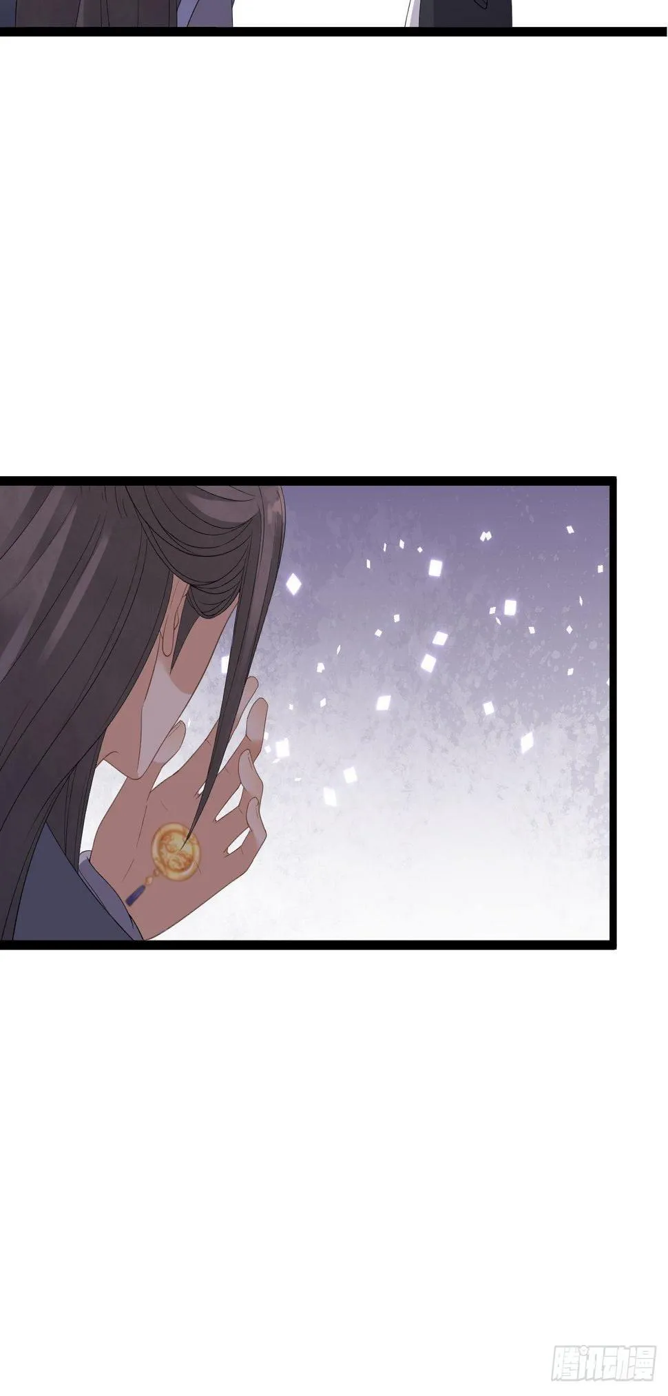 第6话 吃醋 第30页