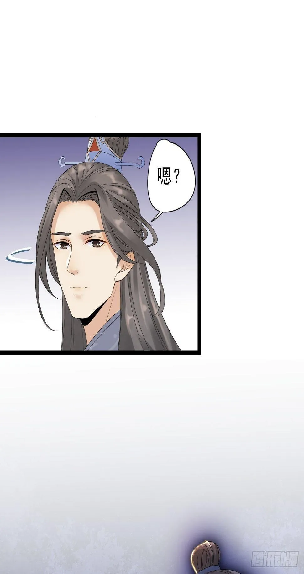 第6话 吃醋 第34页