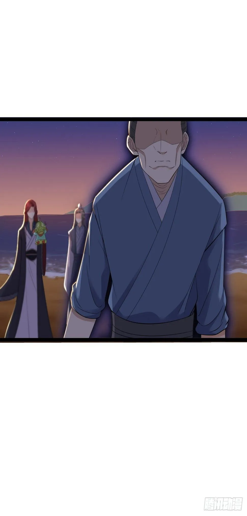 第6话 吃醋 第37页