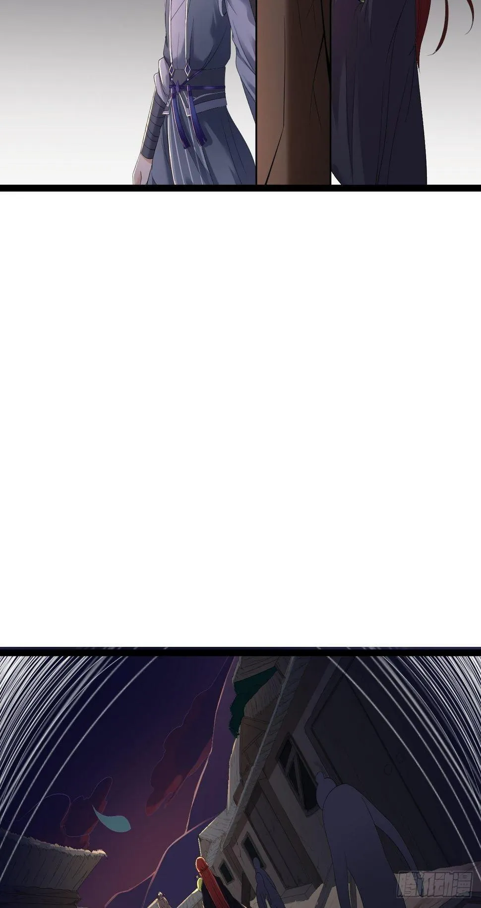 第6话 吃醋 第41页