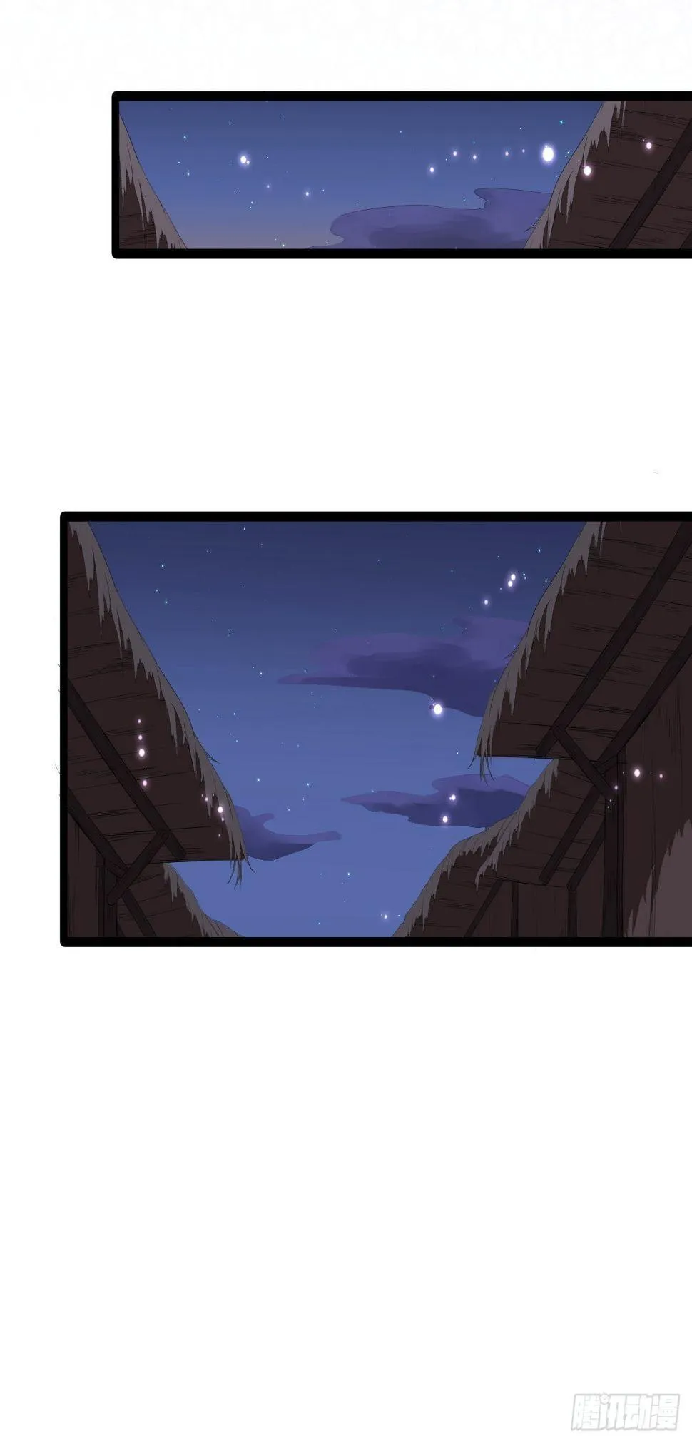 第7话 失踪 第16页