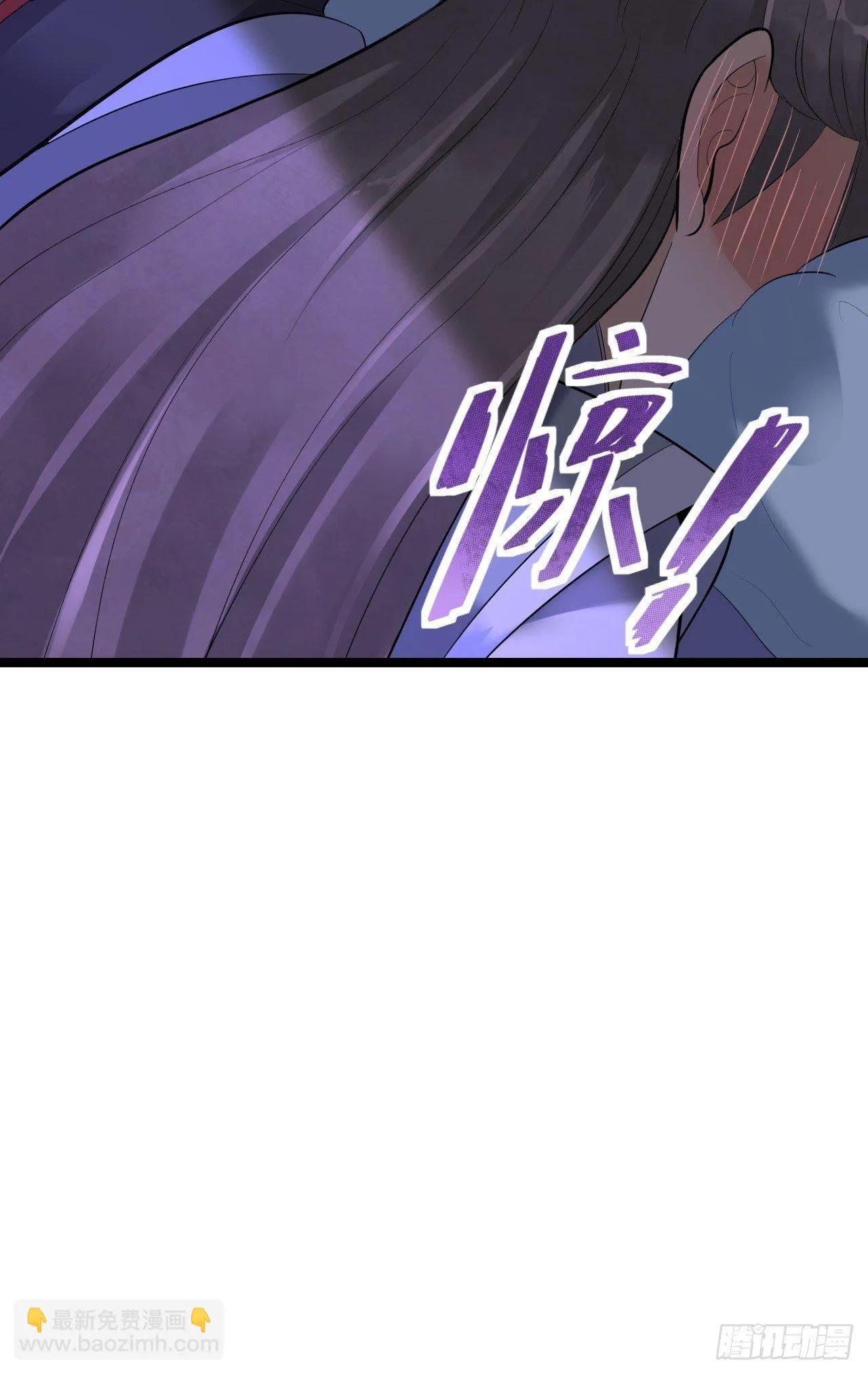 第8话 抱我吧！ 第37页