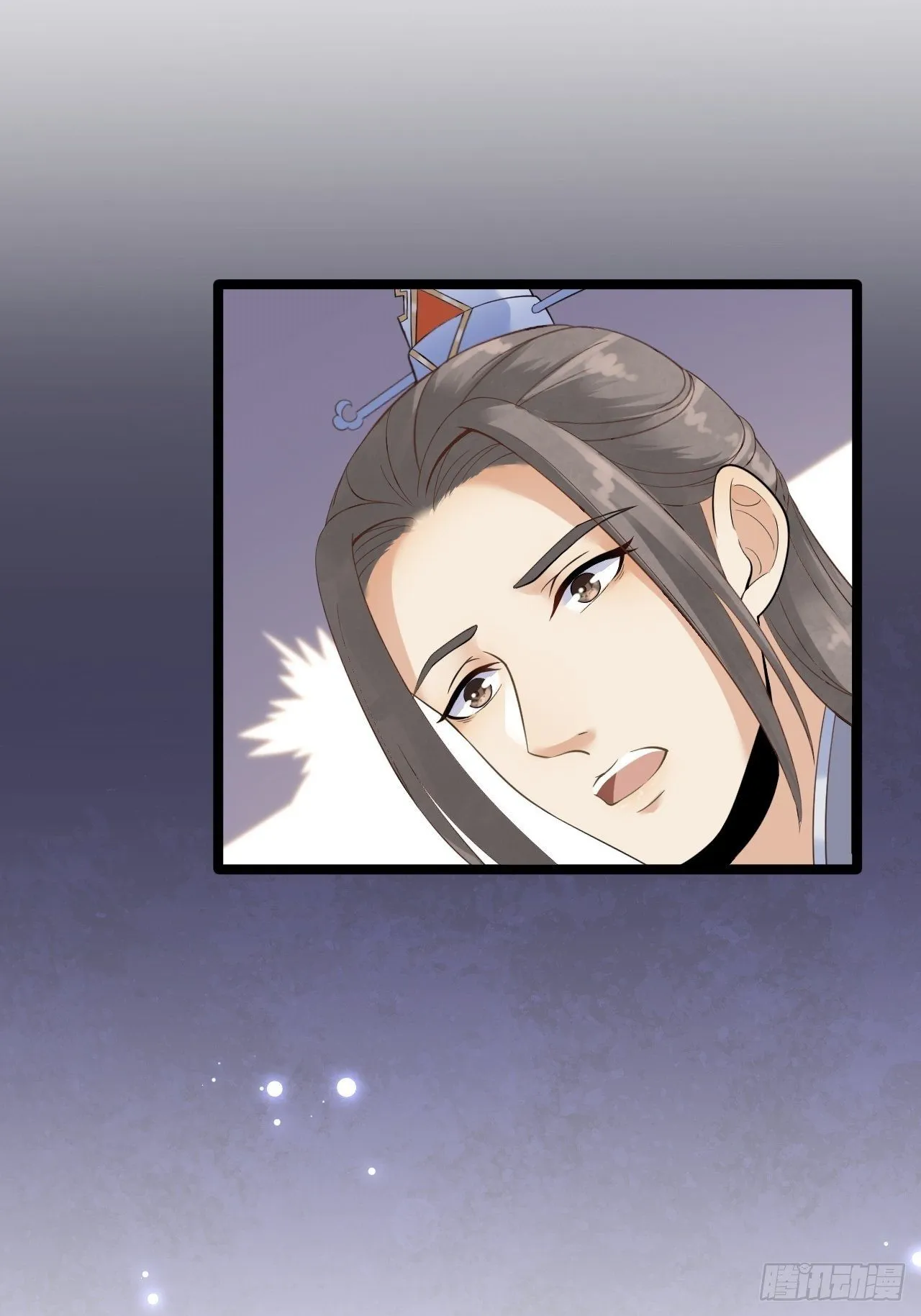 第8话 抱我吧！ 第46页