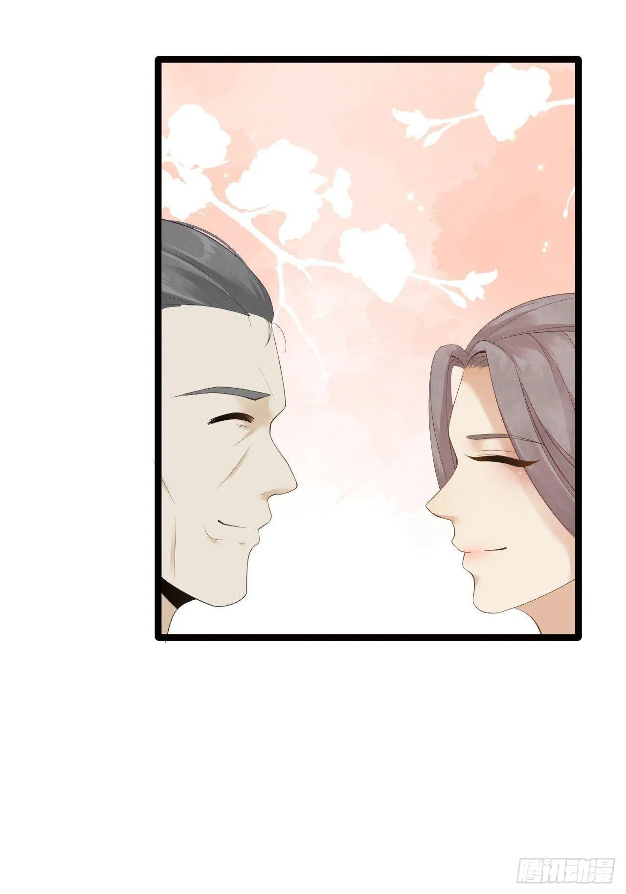 第9话 疑点 第26页