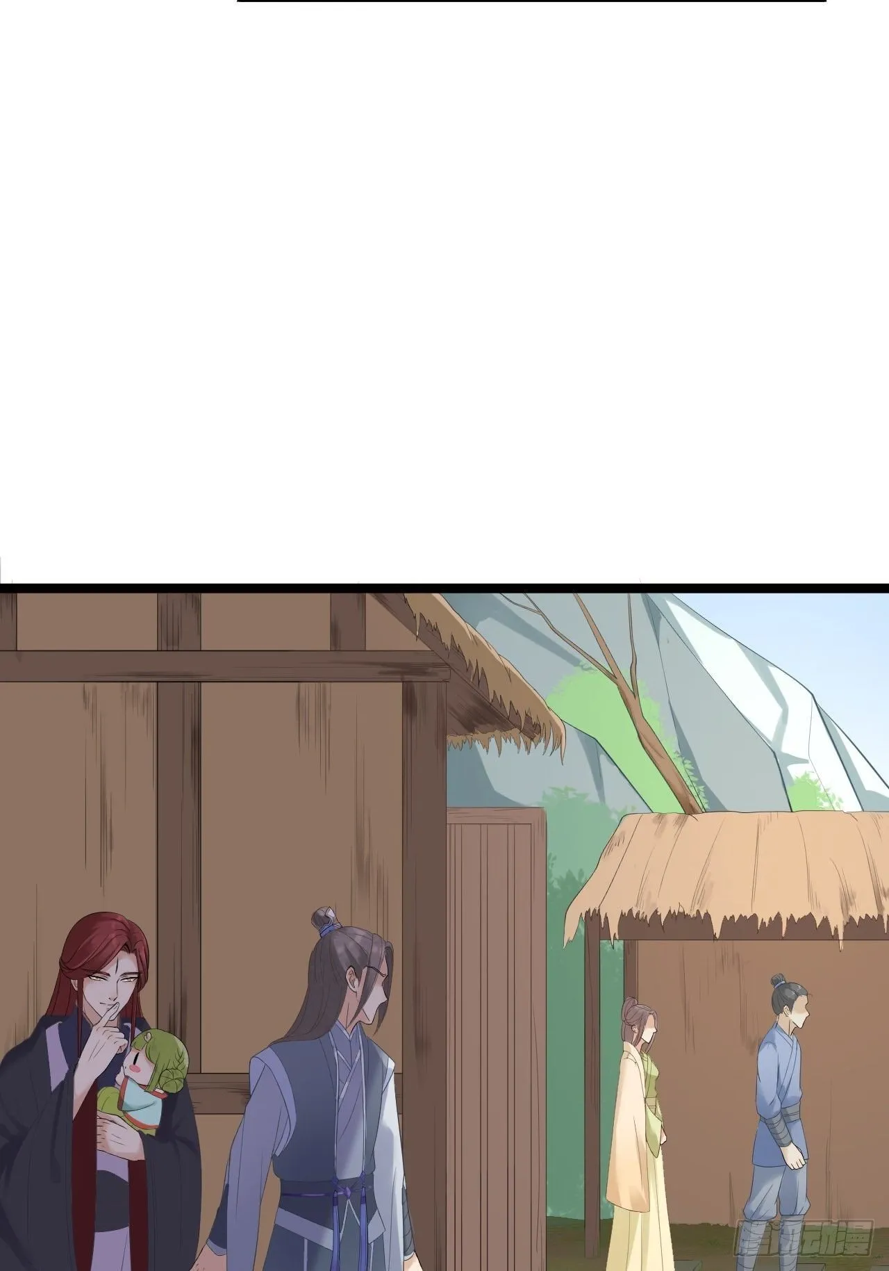 第9话 疑点 第34页
