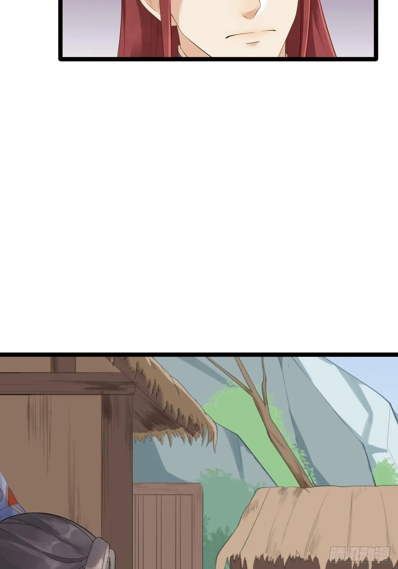 第9话 疑点 第43页