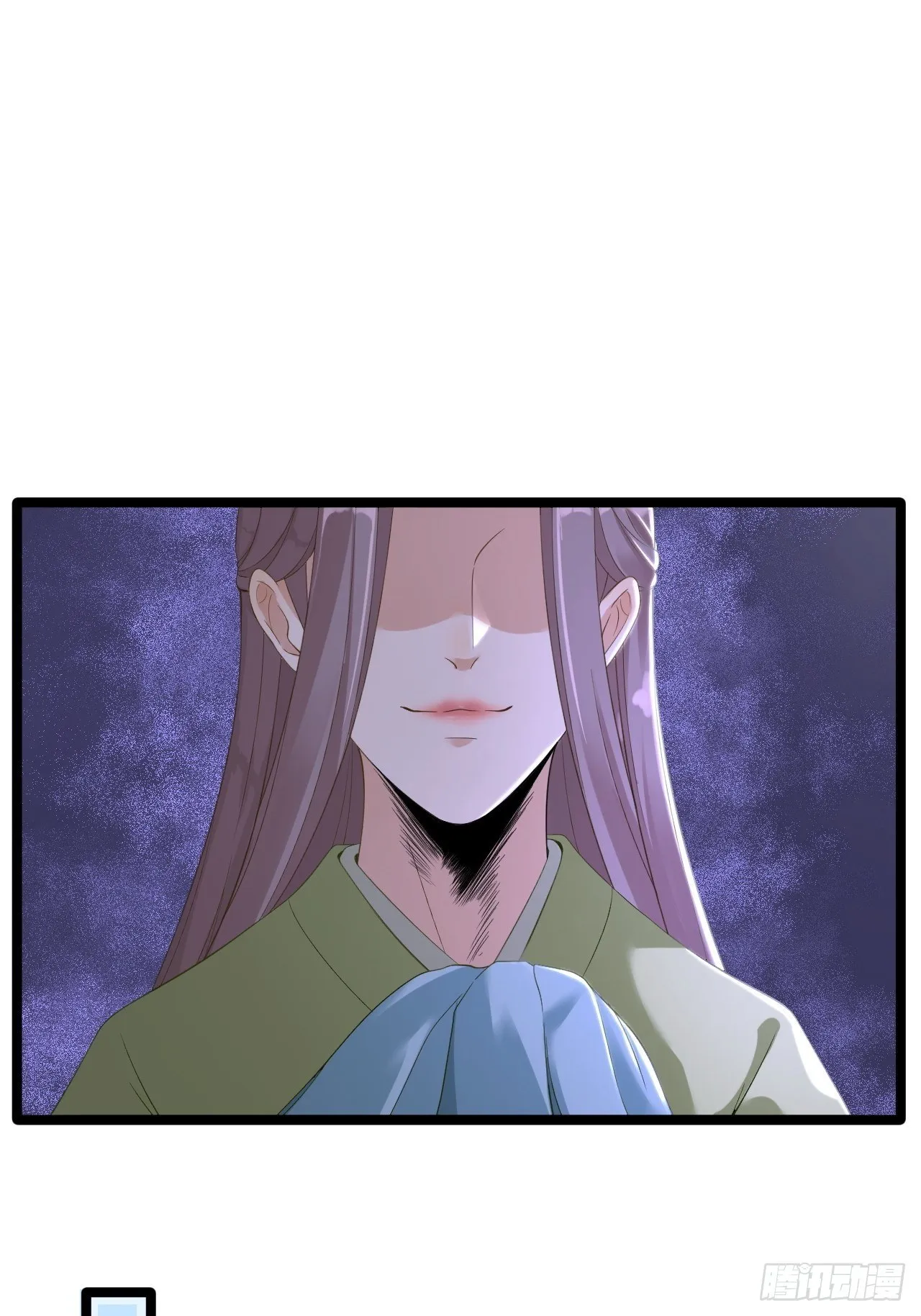 第10话 真相 第18页