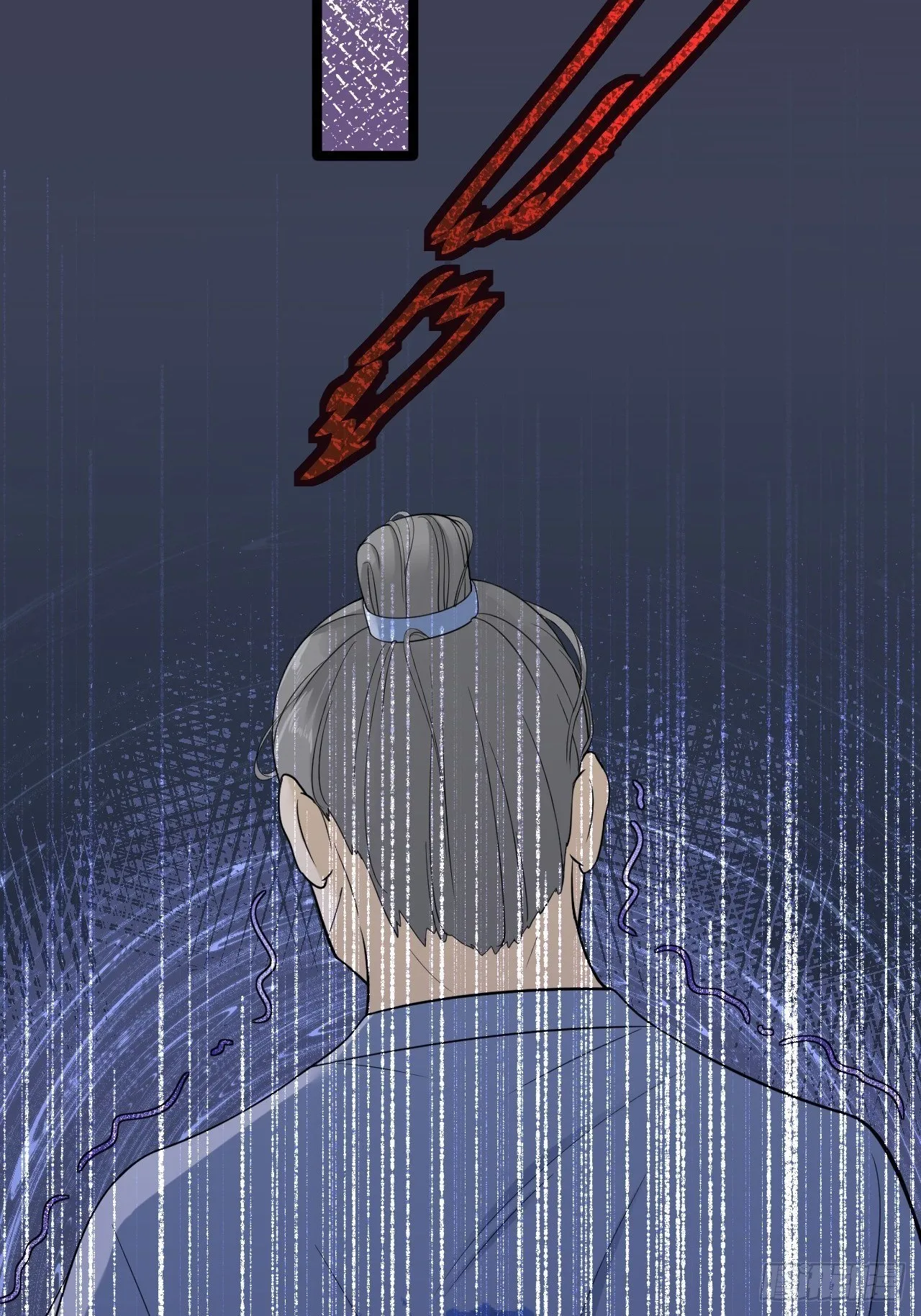 第14话 背叛 第32页