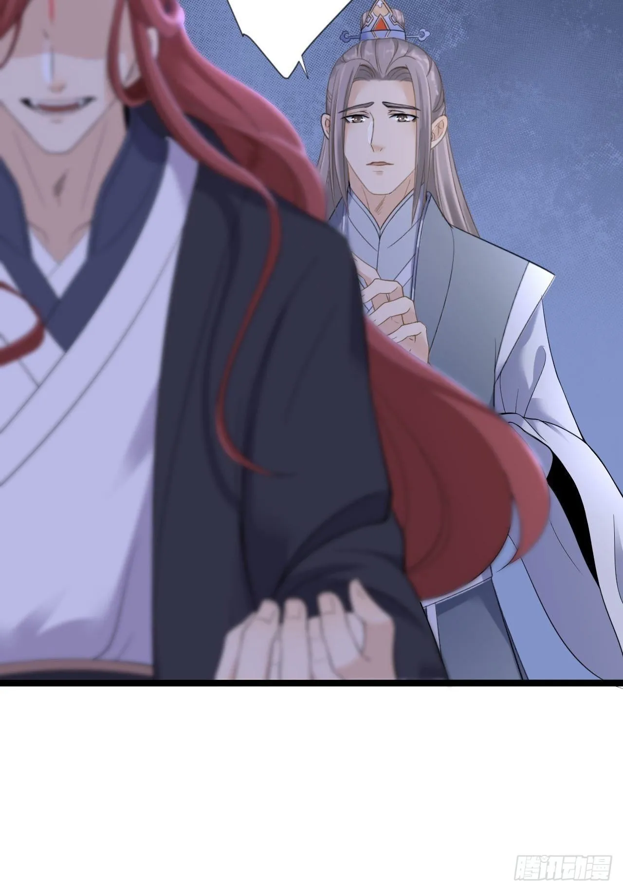 第14话 背叛 第40页