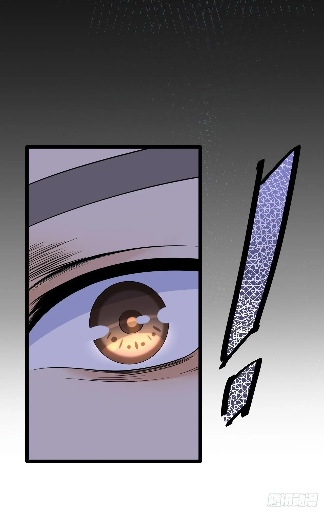 第14话 背叛 第44页