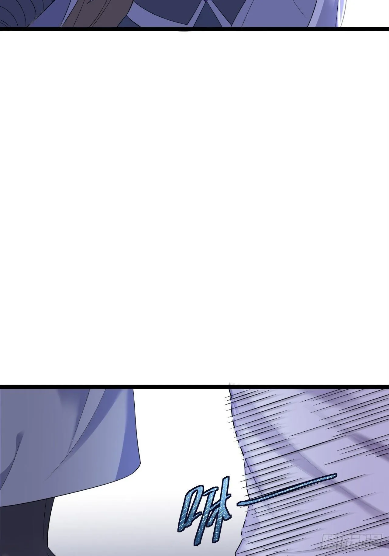 第14话 背叛 第46页