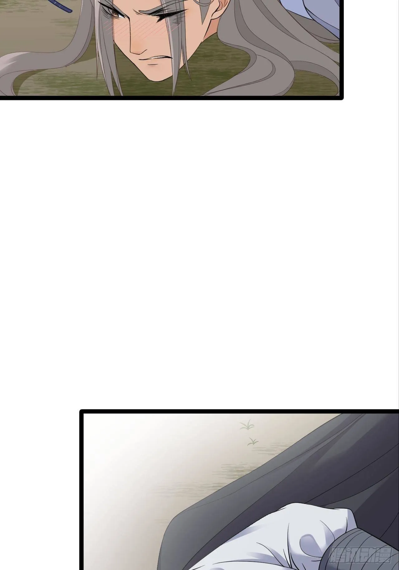 第14话 背叛 第50页