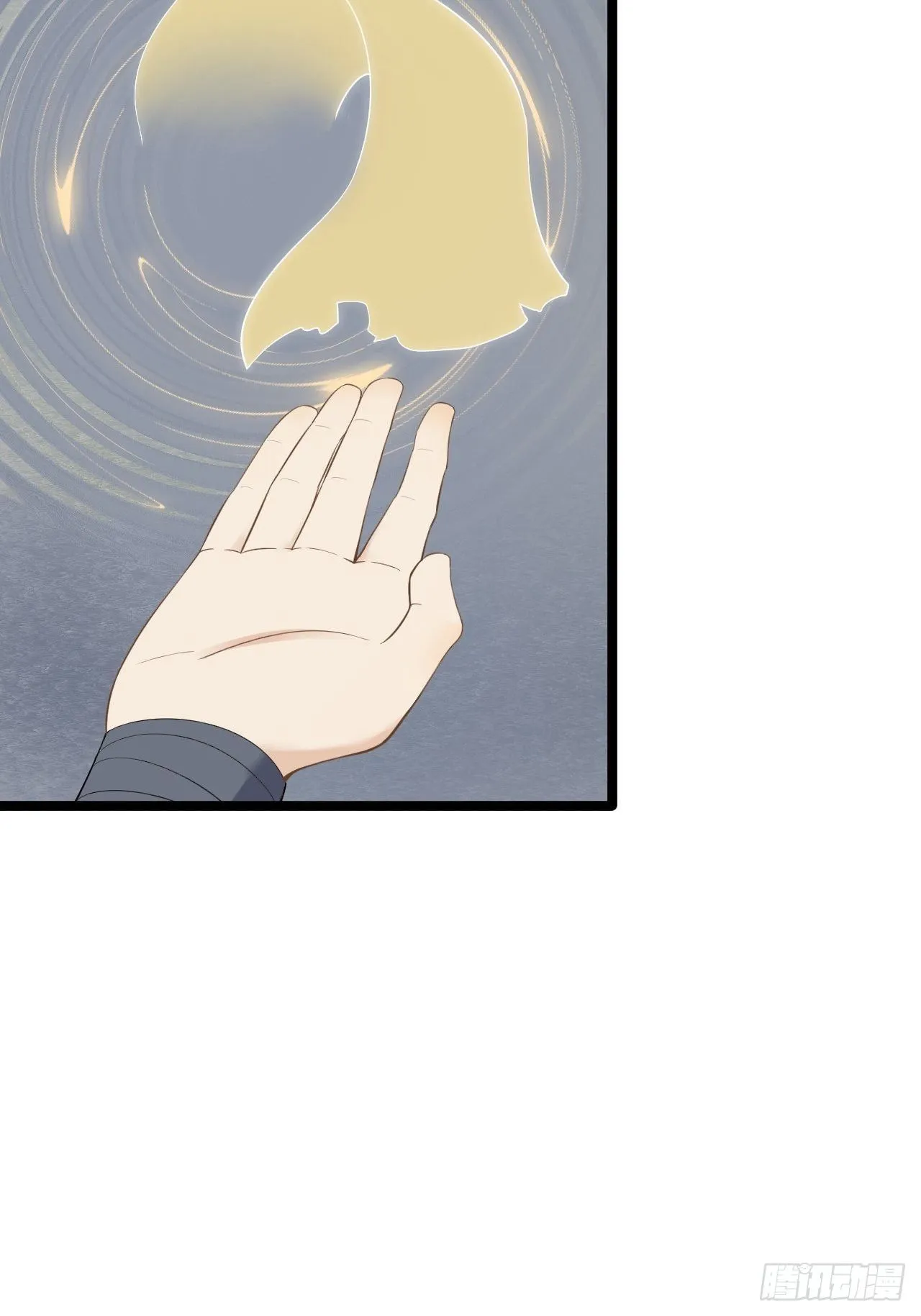 第15话 你欠我的 第28页