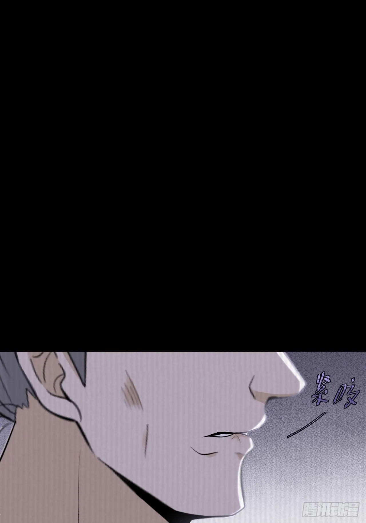 第15话 你欠我的 第52页