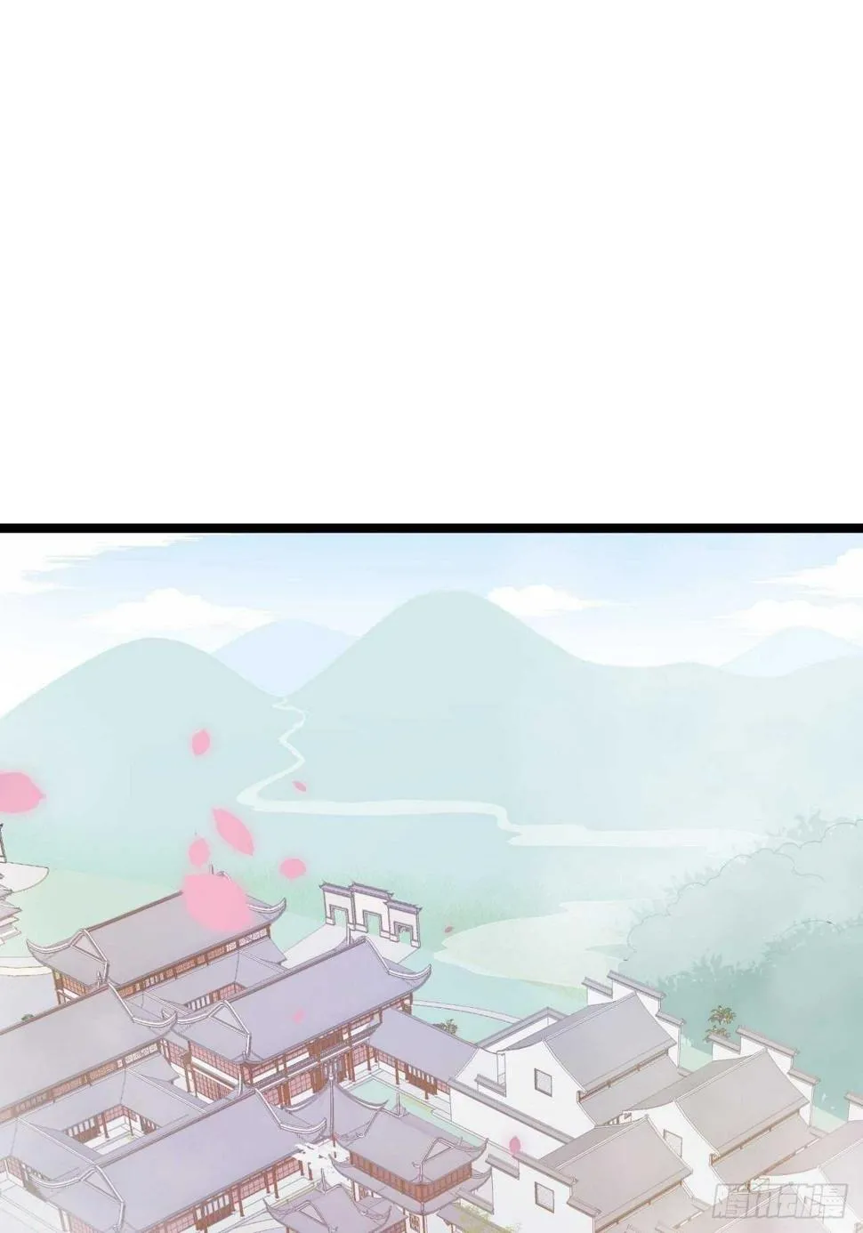 第17话 鼠群 第7页