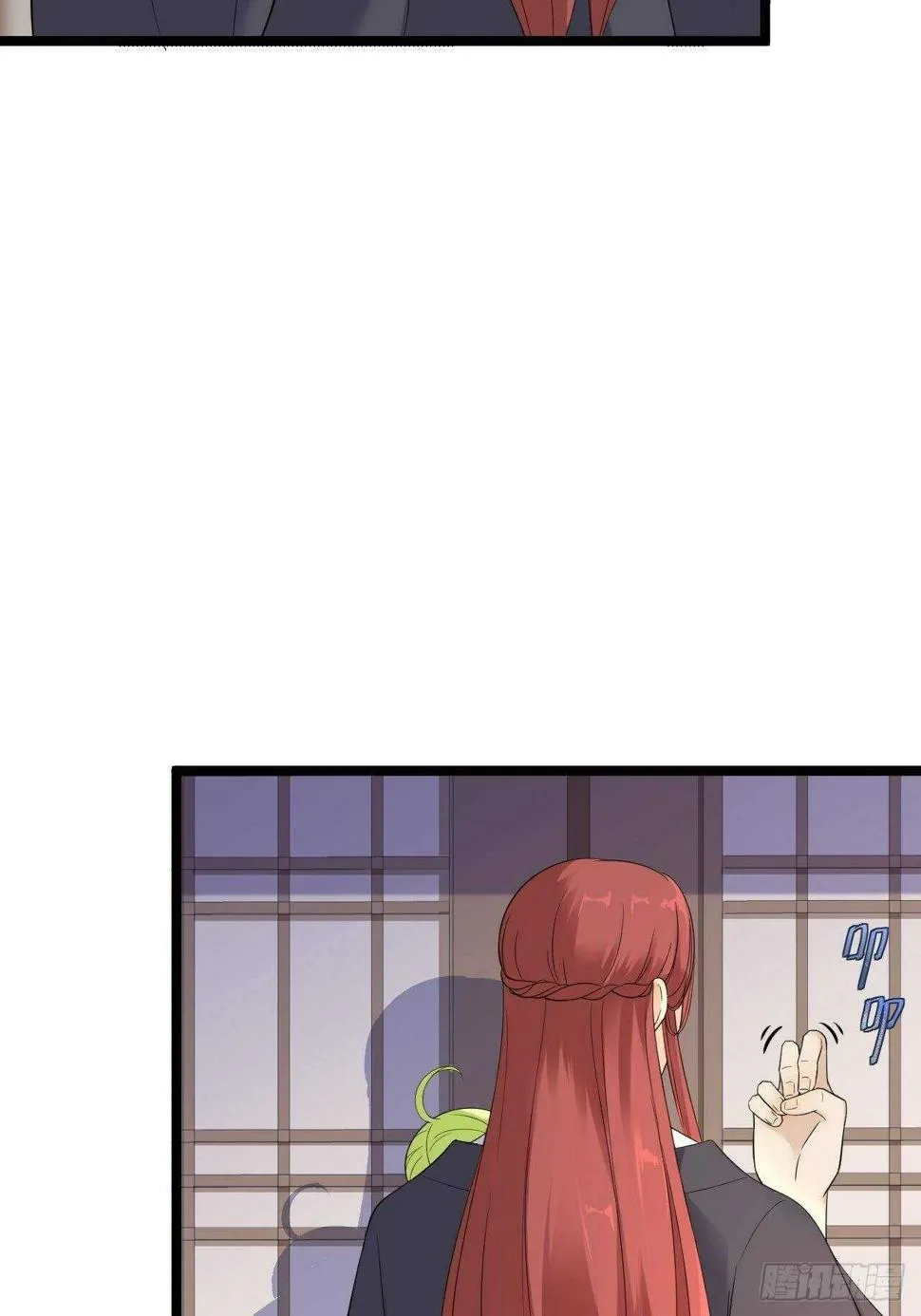第17话 鼠群 第43页